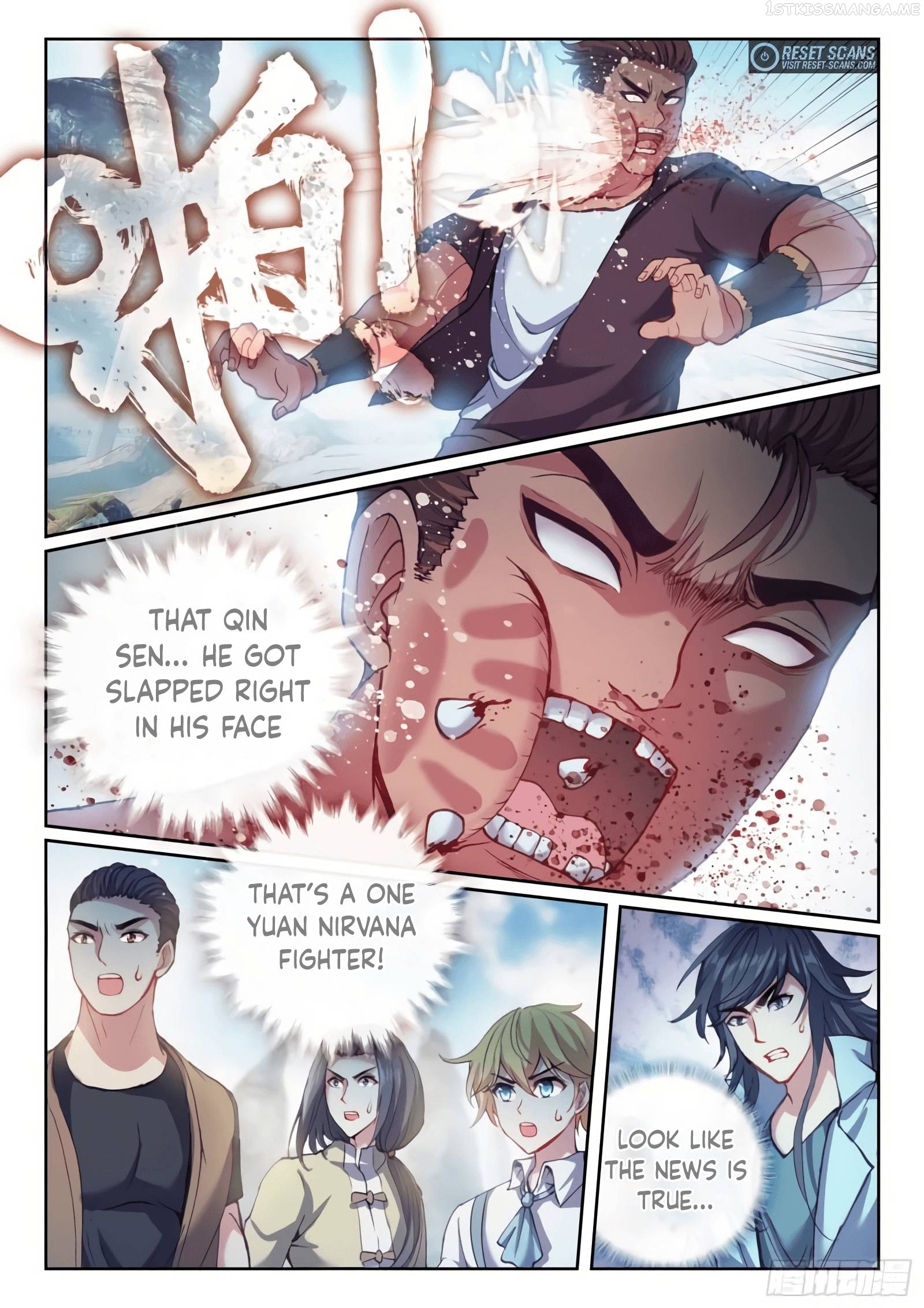 Wu Dong Qian Kun Chapter 176 - page 9