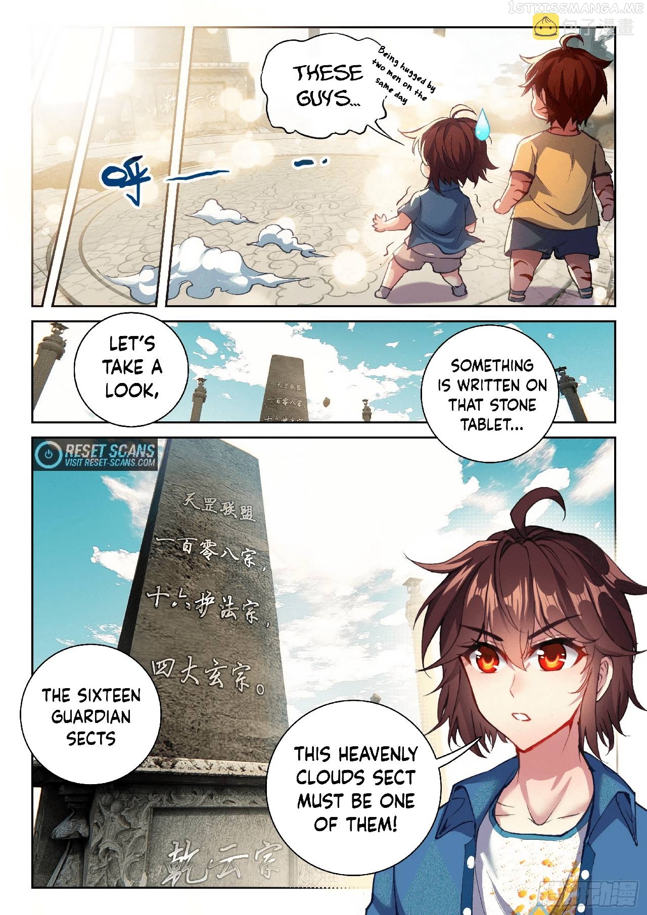 Wu Dong Qian Kun Chapter 177 - page 15