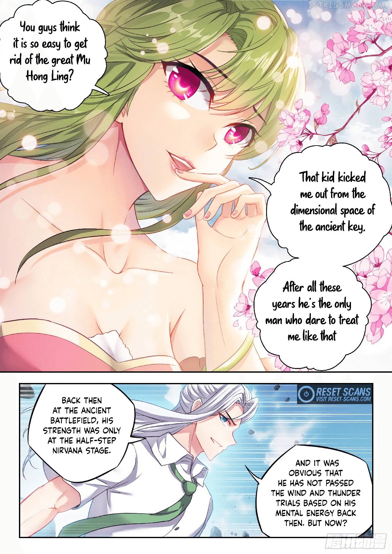 Wu Dong Qian Kun Chapter 177 - page 7