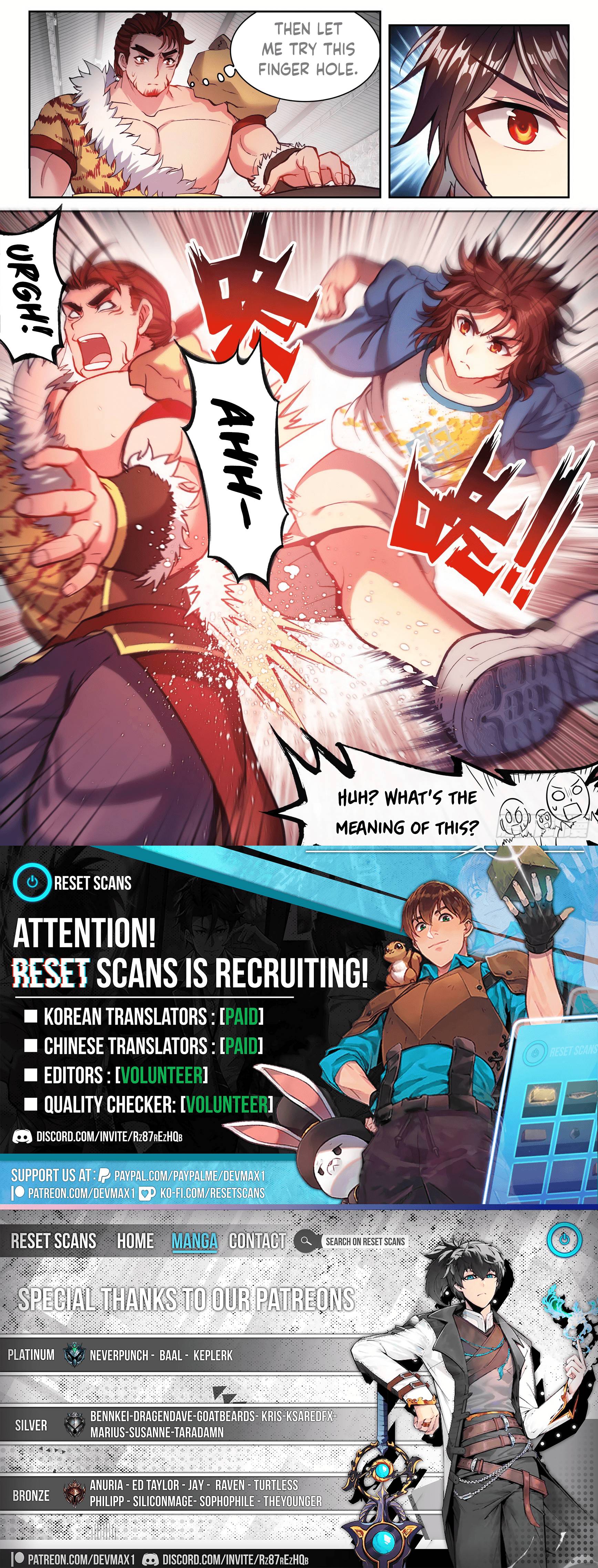 Wu Dong Qian Kun Chapter 181 - page 16