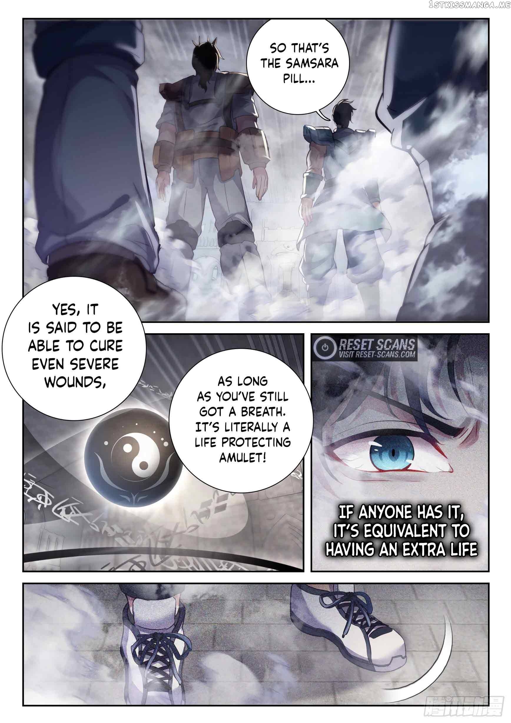 Wu Dong Qian Kun Chapter 187 - page 12