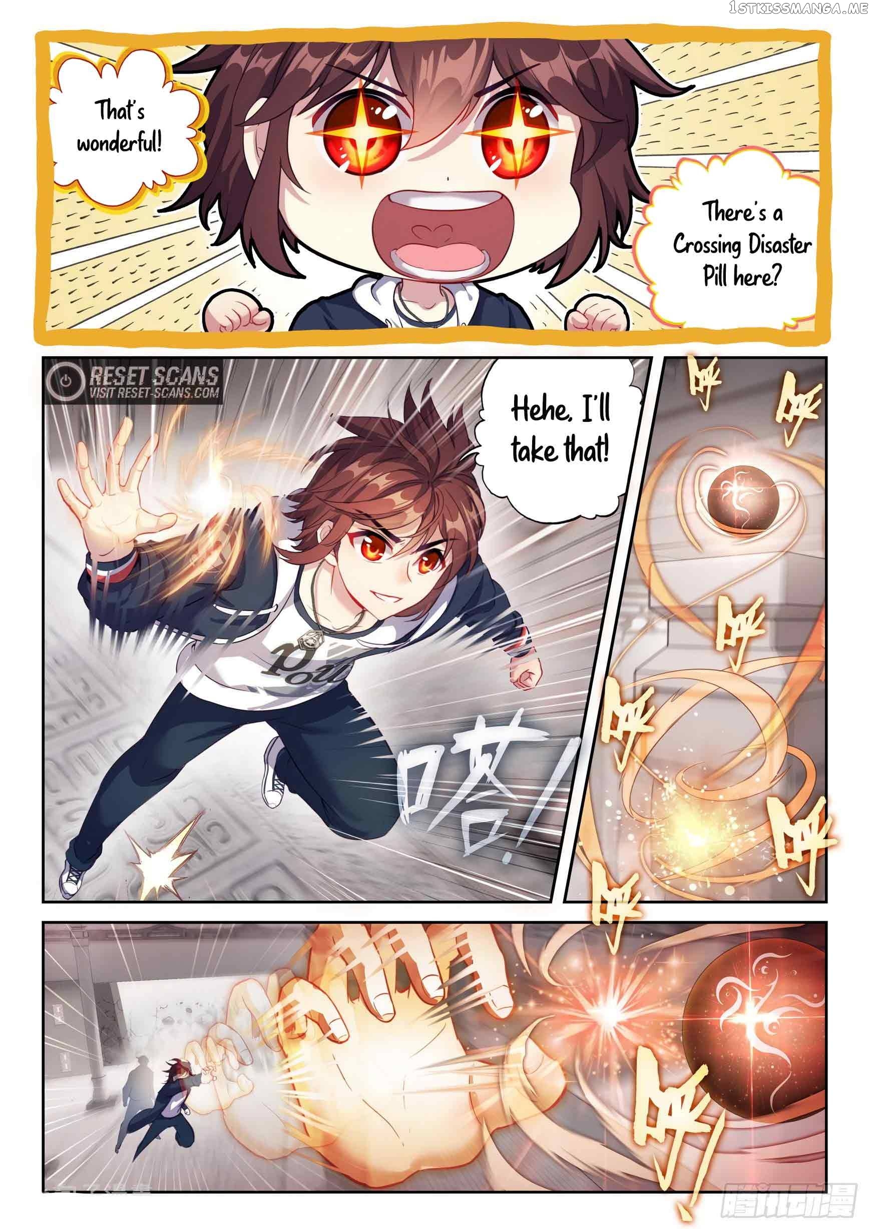 Wu Dong Qian Kun Chapter 187 - page 2