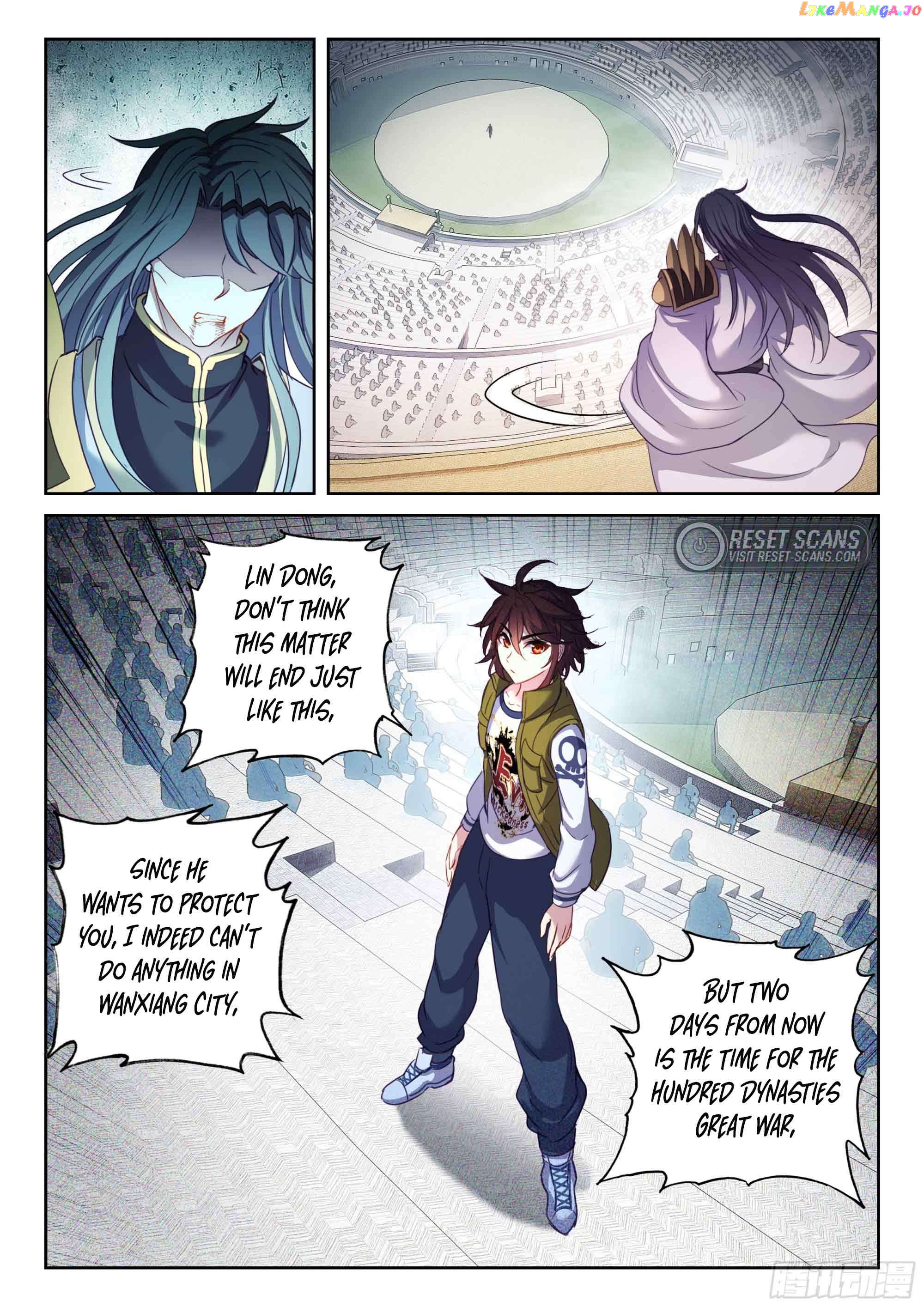 Wu Dong Qian Kun Chapter 217 - page 12