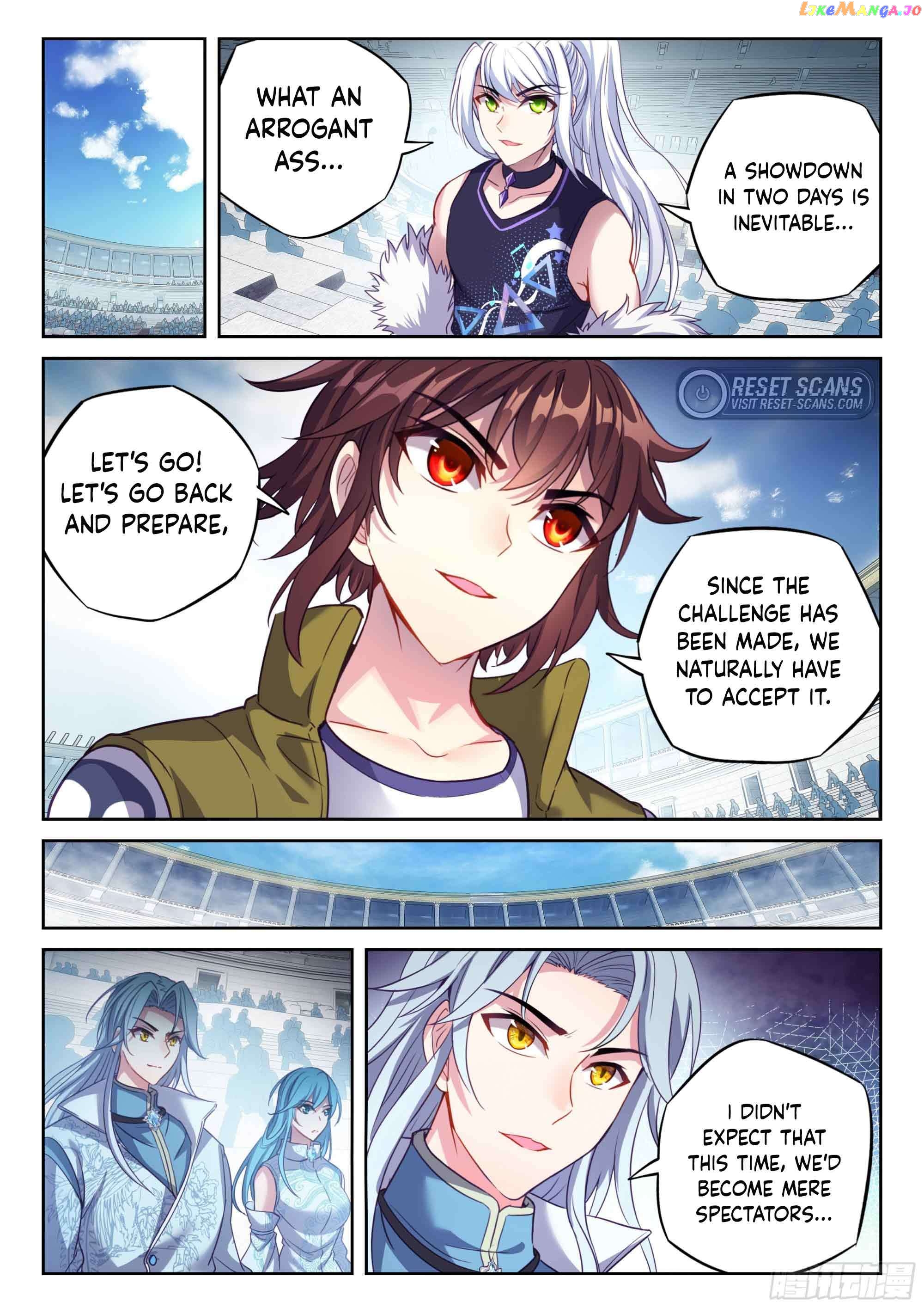 Wu Dong Qian Kun Chapter 217 - page 15