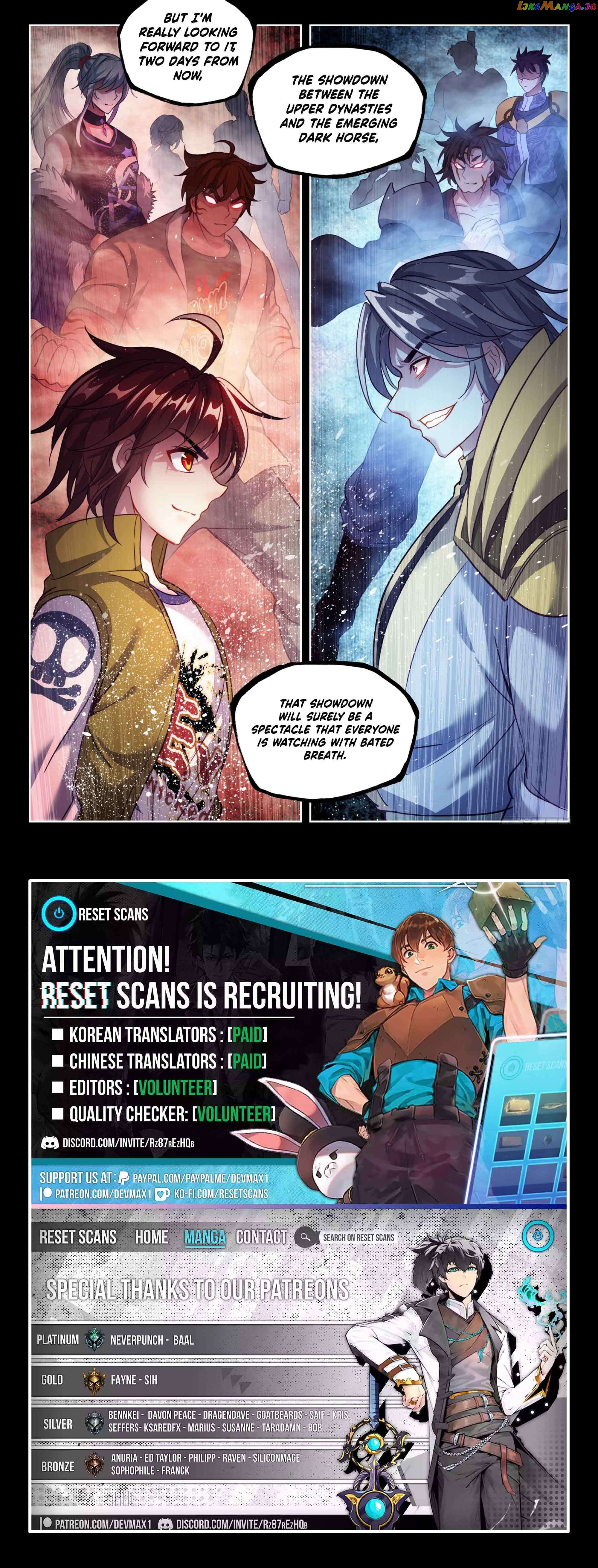 Wu Dong Qian Kun Chapter 217 - page 16