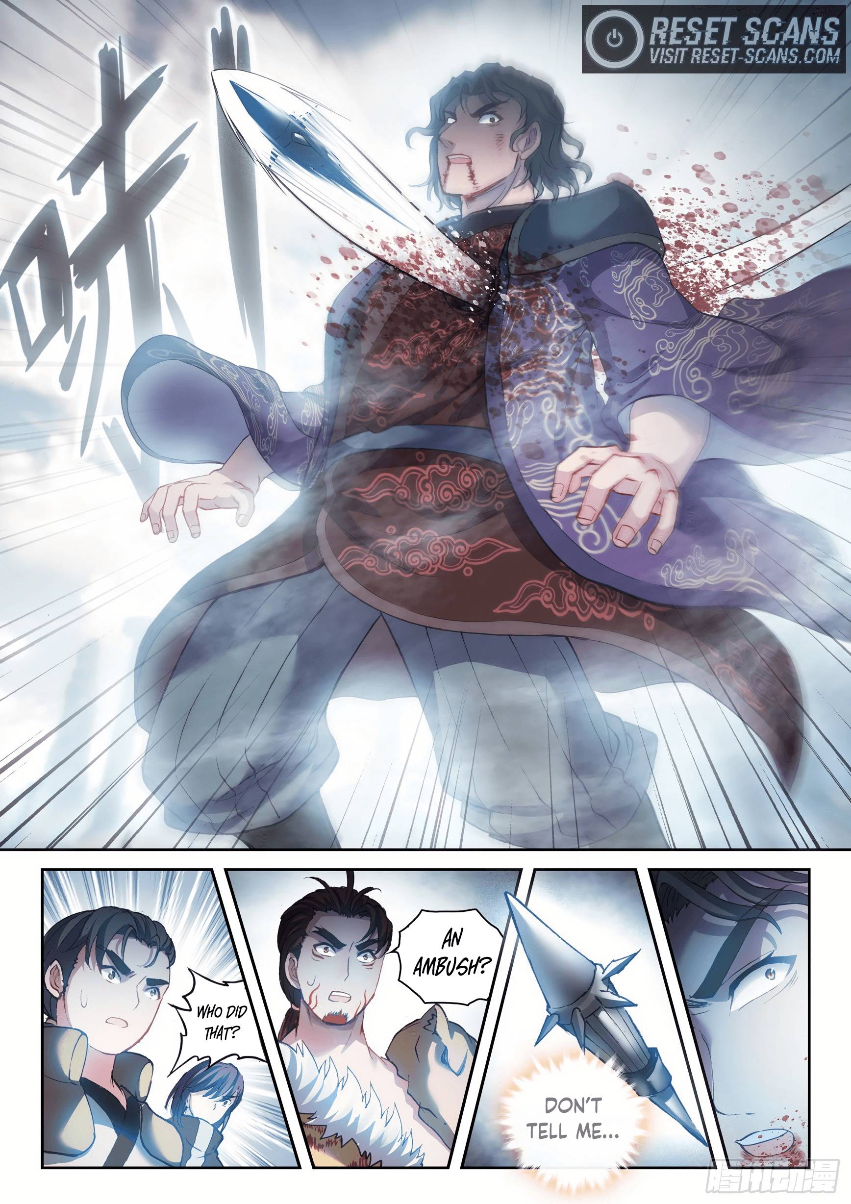 Wu Dong Qian Kun Chapter 184 - page 12