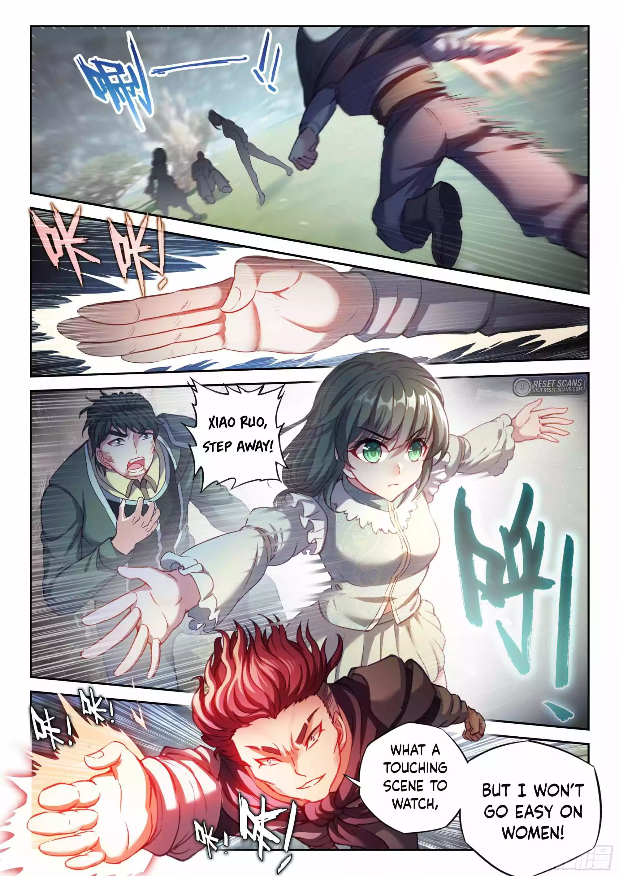Wu Dong Qian Kun Chapter 210 - page 10