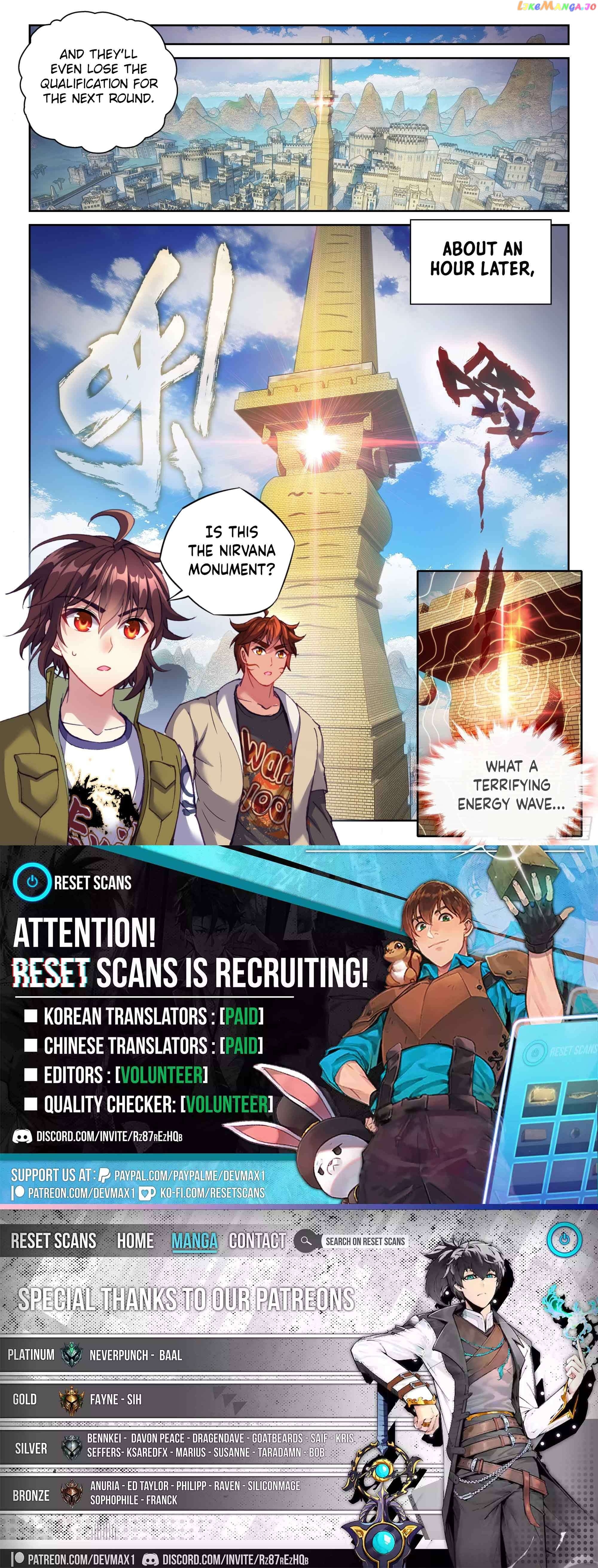 Wu Dong Qian Kun Chapter 211 - page 16