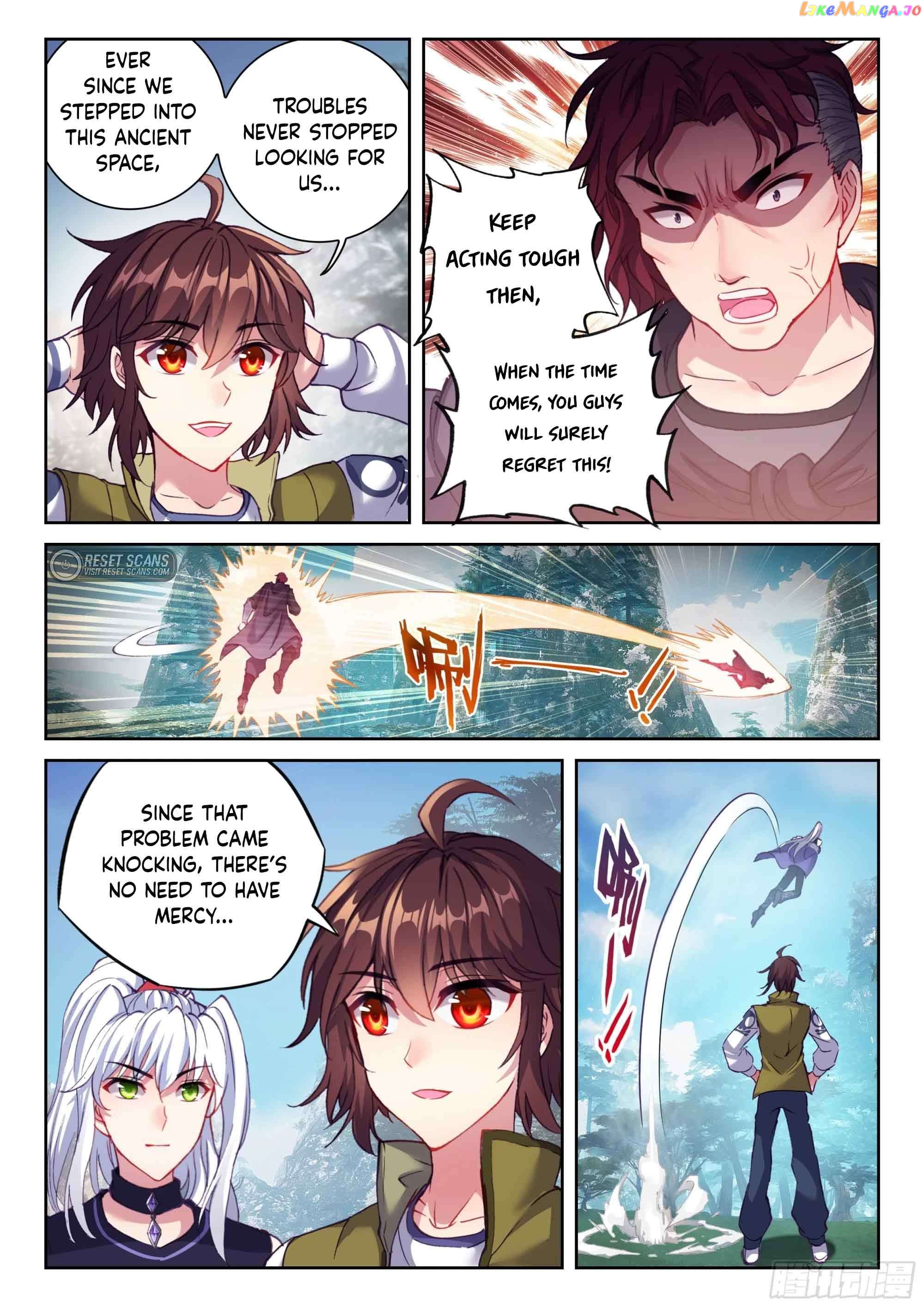 Wu Dong Qian Kun Chapter 211 - page 7