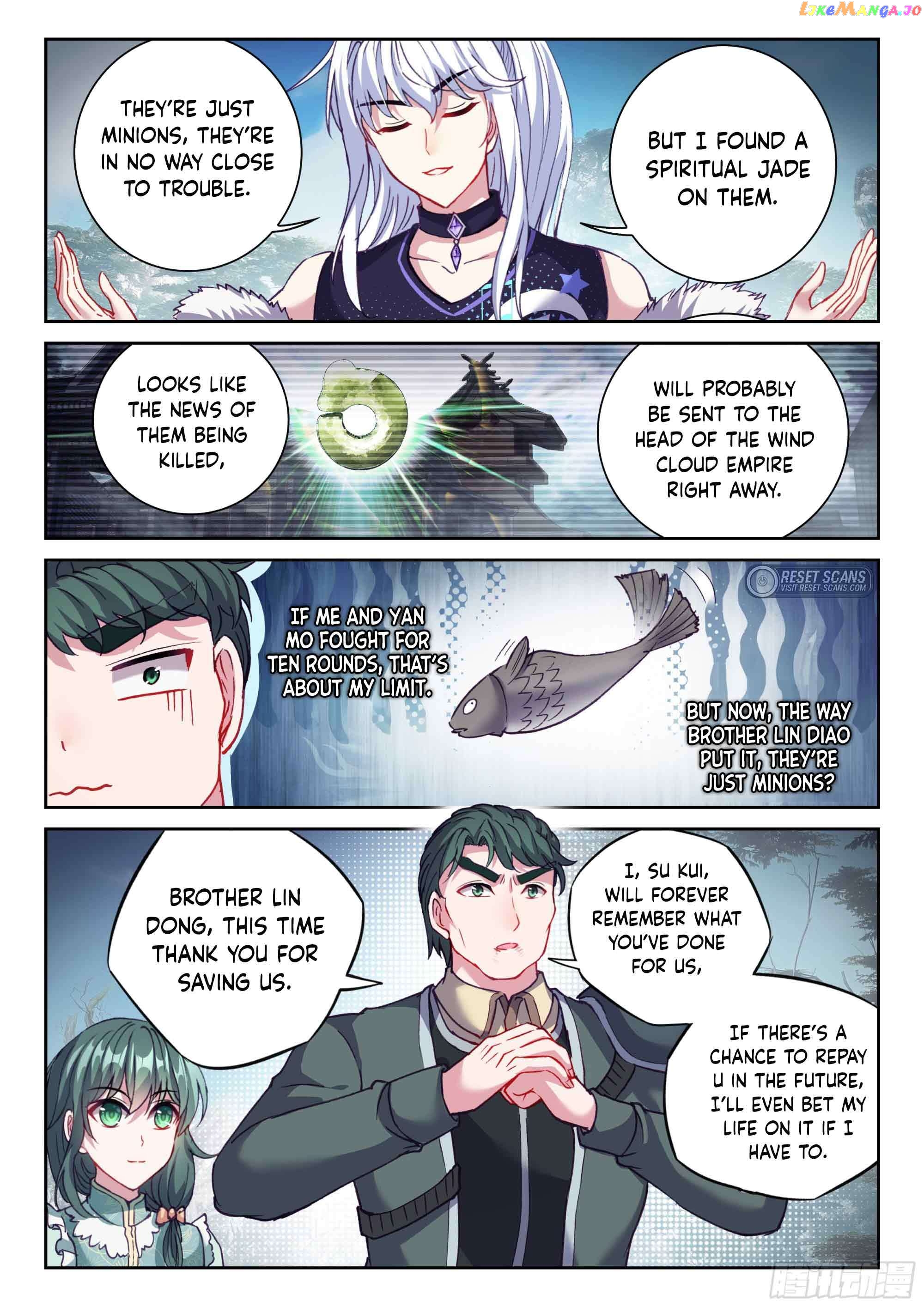 Wu Dong Qian Kun Chapter 211 - page 9