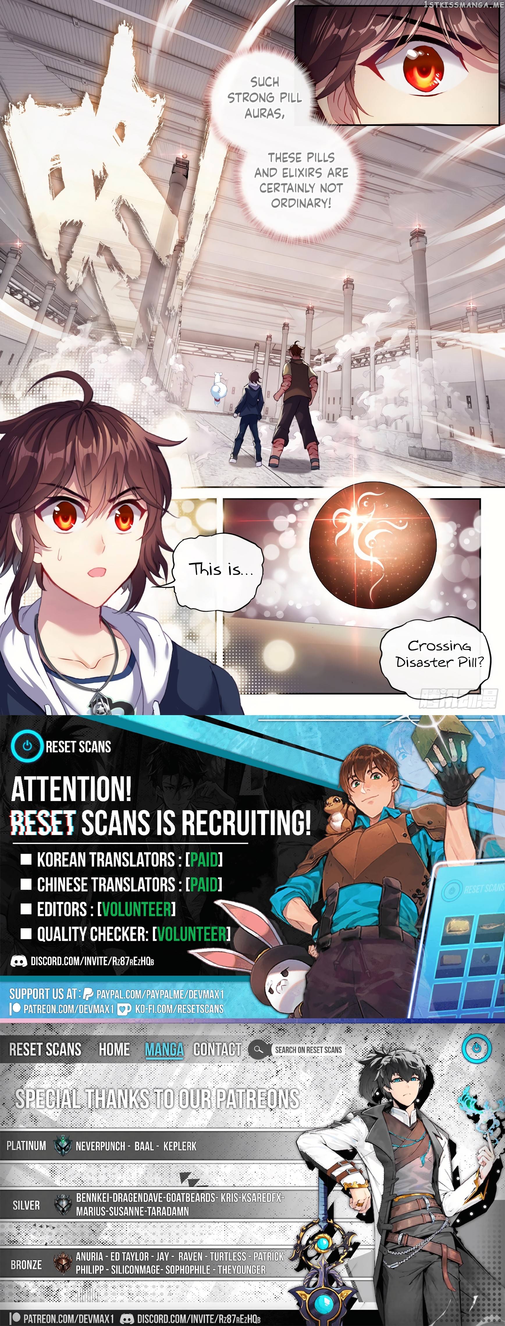 Wu Dong Qian Kun Chapter 186 - page 16