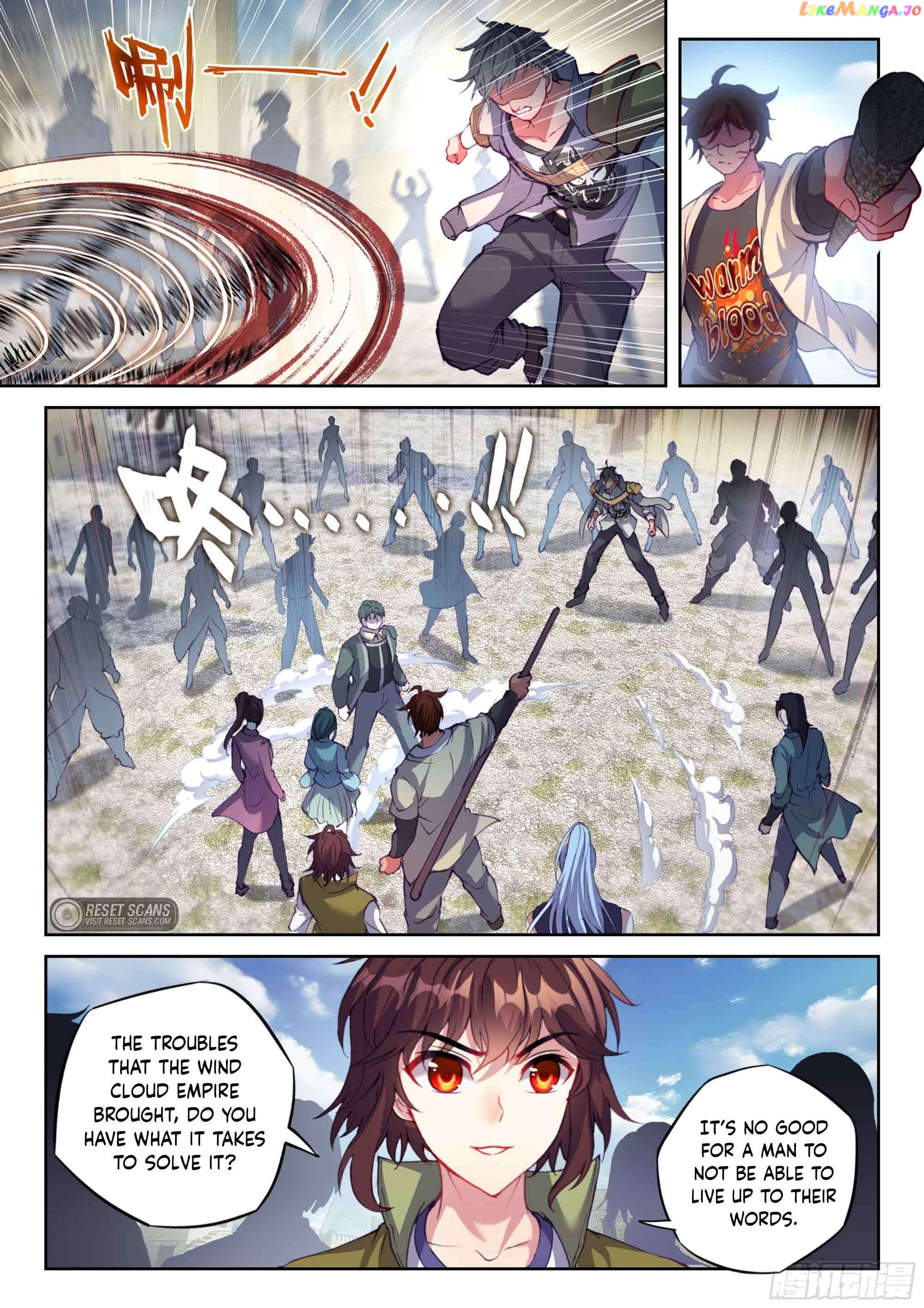 Wu Dong Qian Kun Chapter 212 - page 11