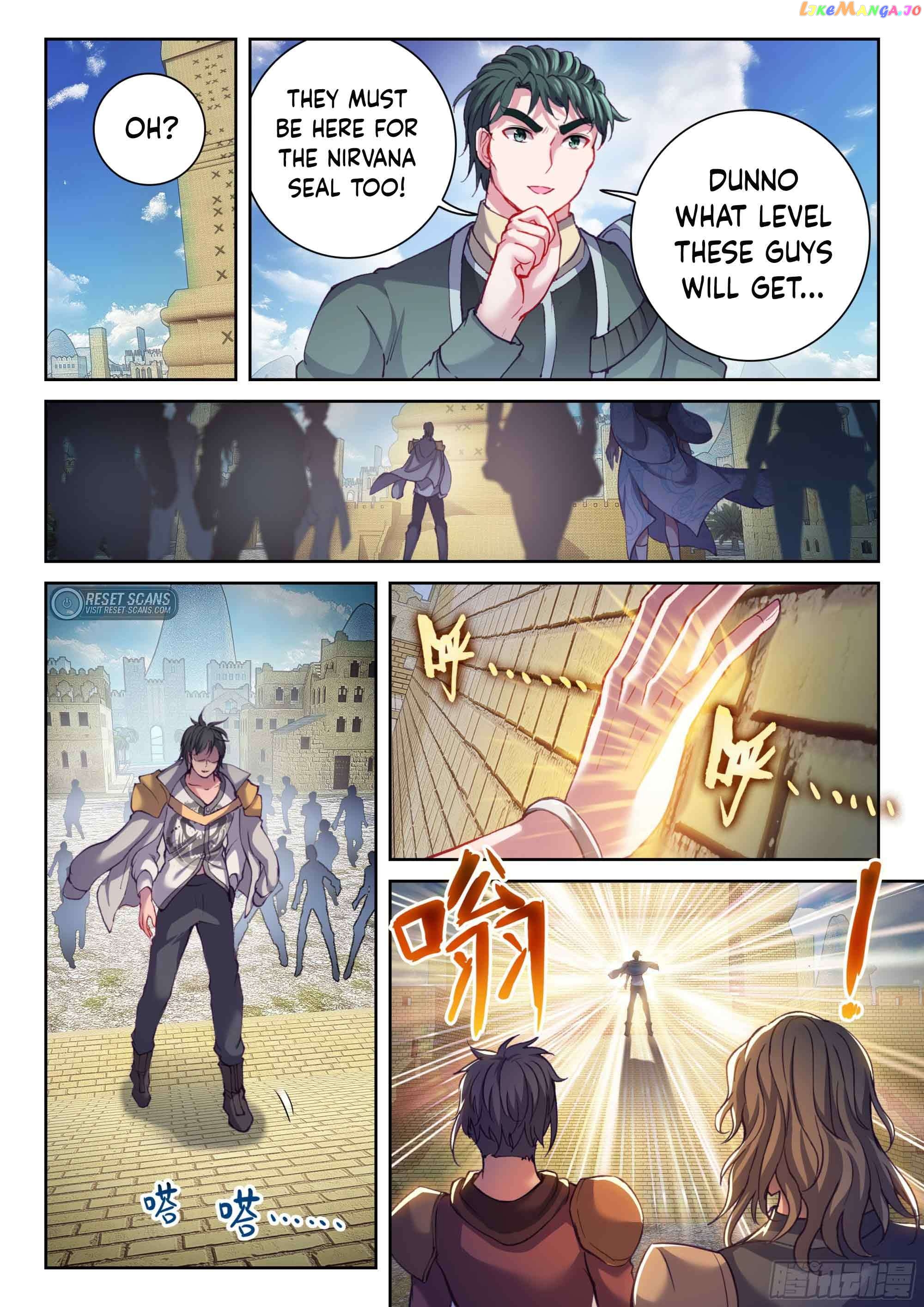 Wu Dong Qian Kun Chapter 212 - page 5