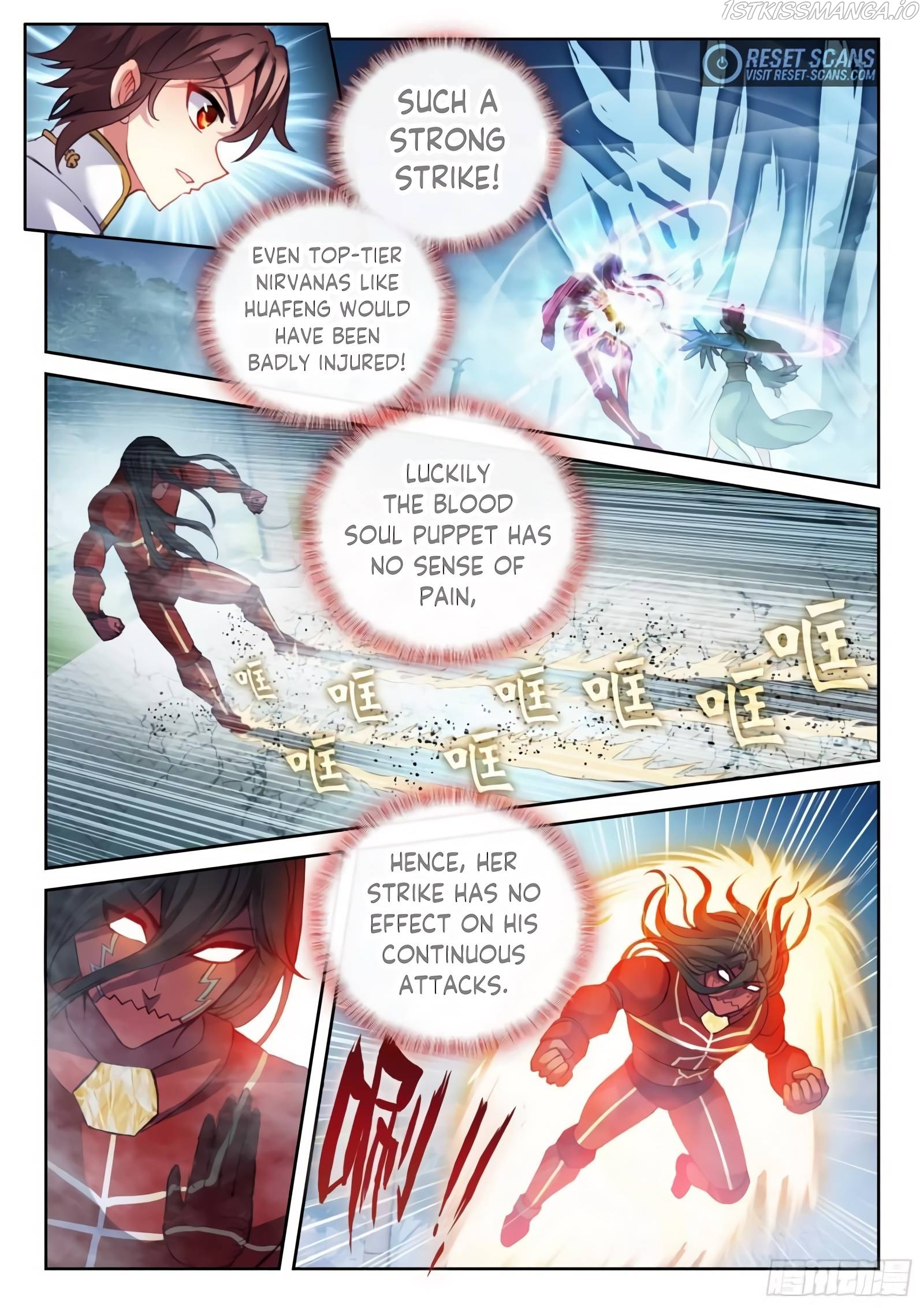 Wu Dong Qian Kun chapter 147 - page 10