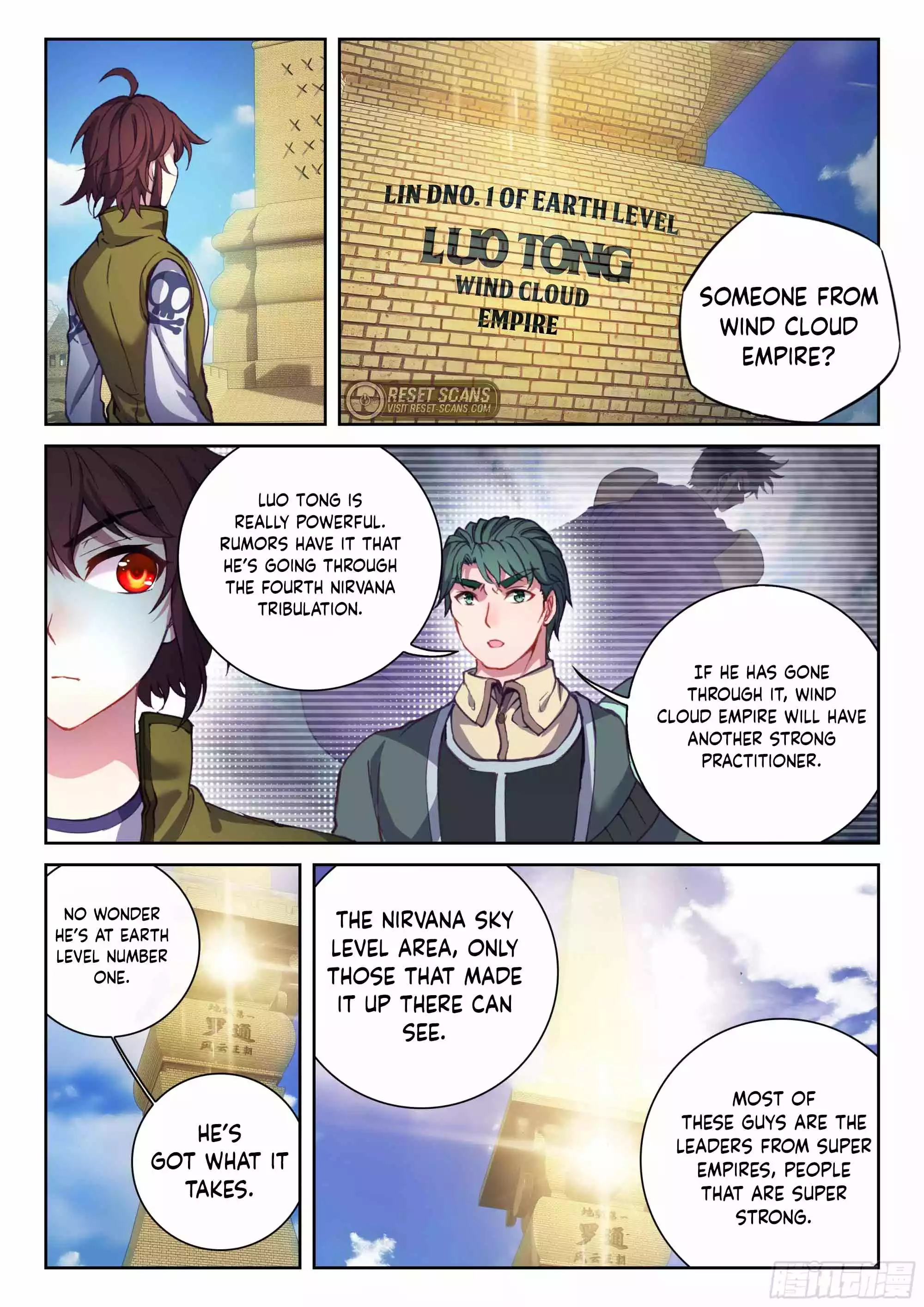 Wu Dong Qian Kun Chapter 213 - page 5