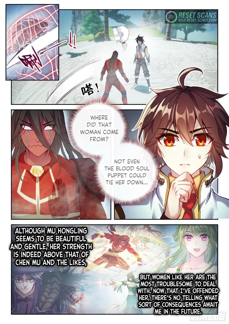 Wu Dong Qian Kun chapter 148 - page 10