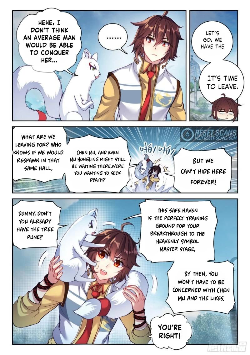 Wu Dong Qian Kun chapter 148 - page 11