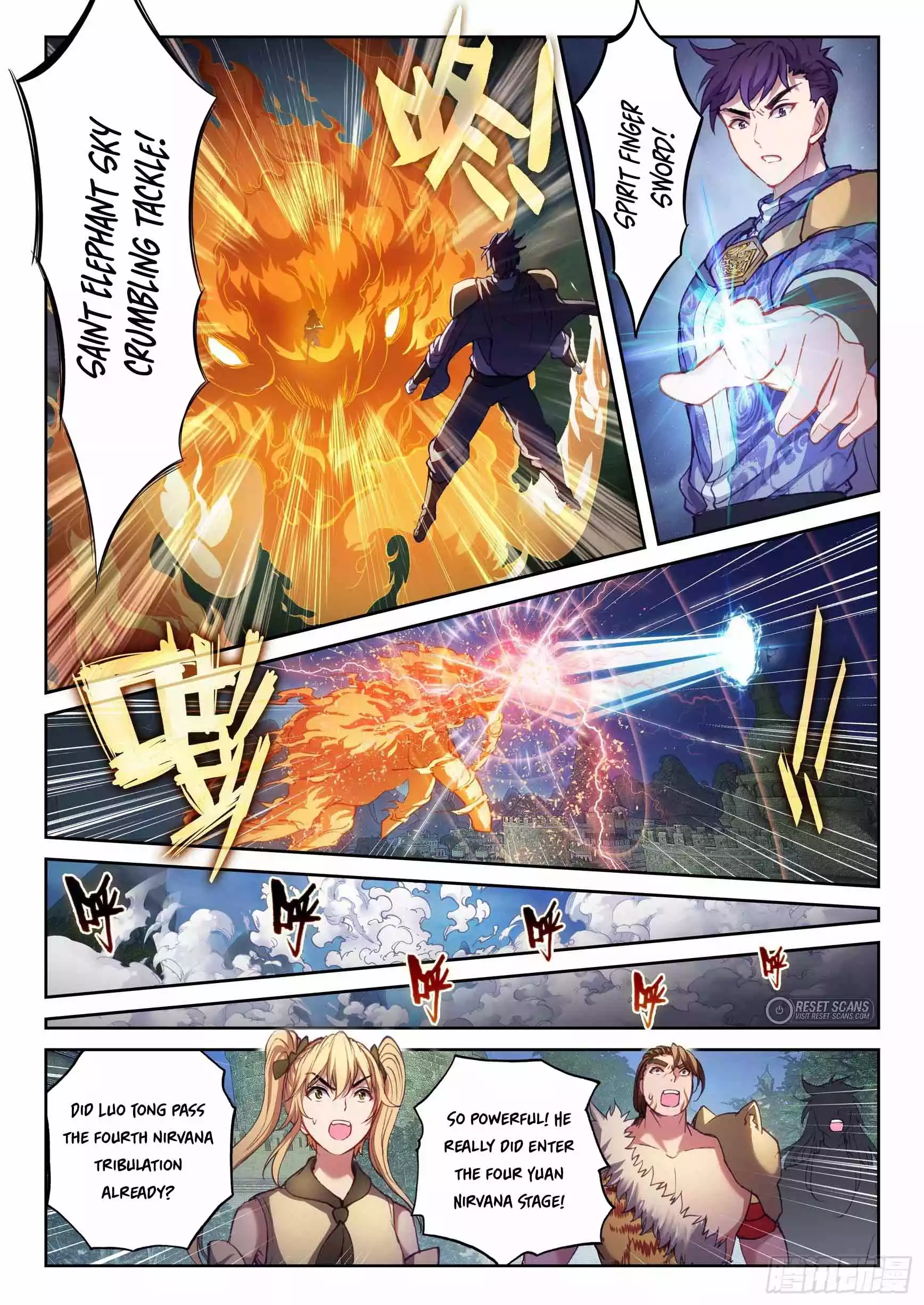 Wu Dong Qian Kun Chapter 214 - page 2