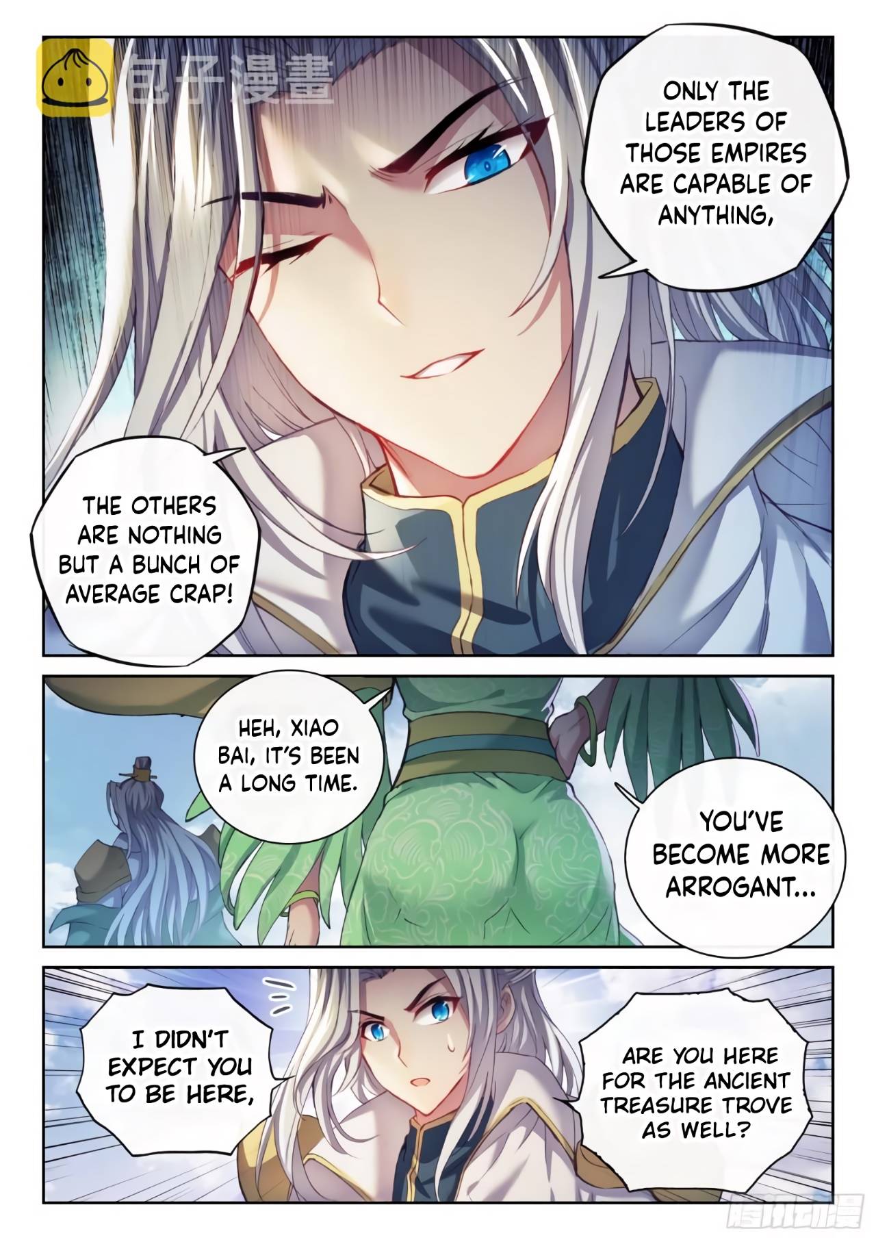 Wu Dong Qian Kun chapter 169 - page 7