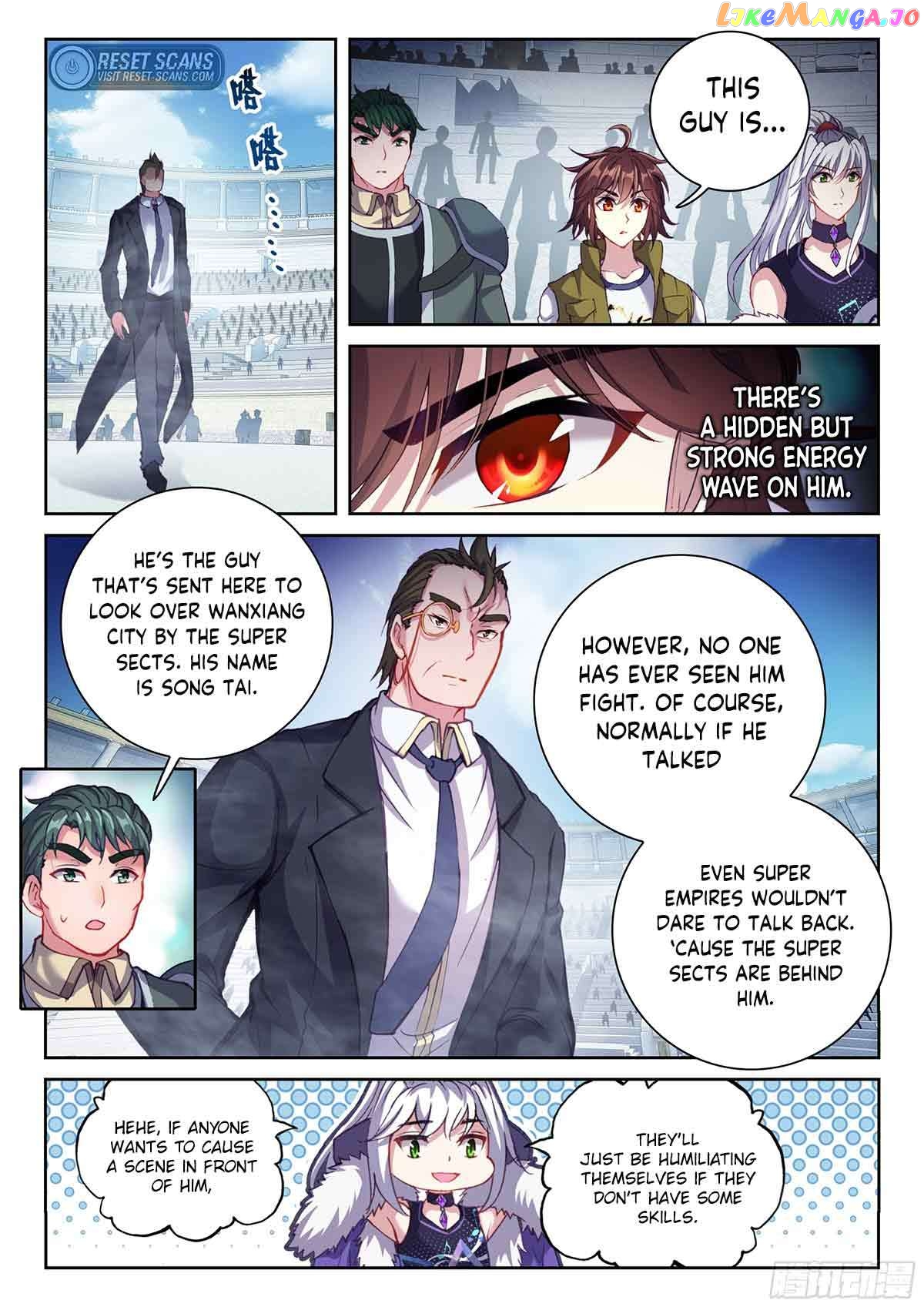 Wu Dong Qian Kun Chapter 215 - page 10