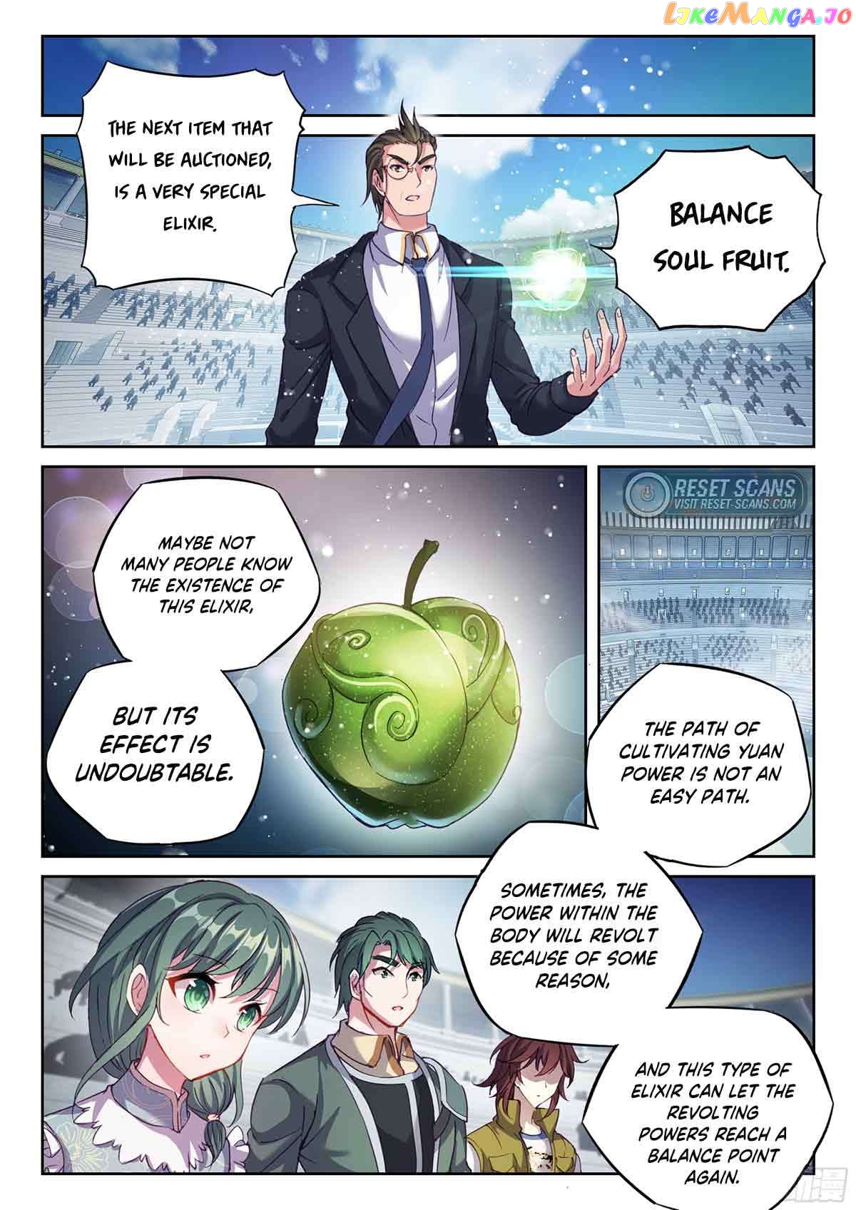 Wu Dong Qian Kun Chapter 215 - page 12
