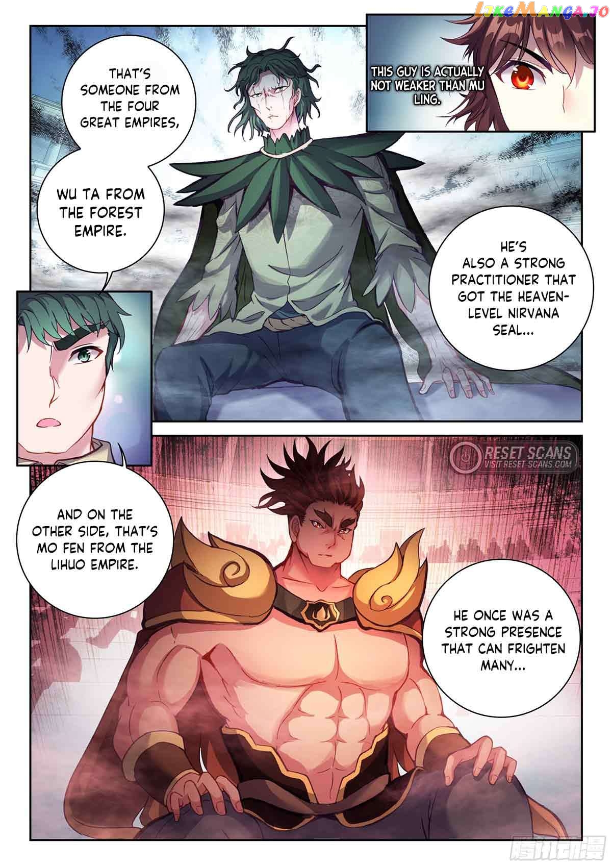 Wu Dong Qian Kun Chapter 215 - page 5