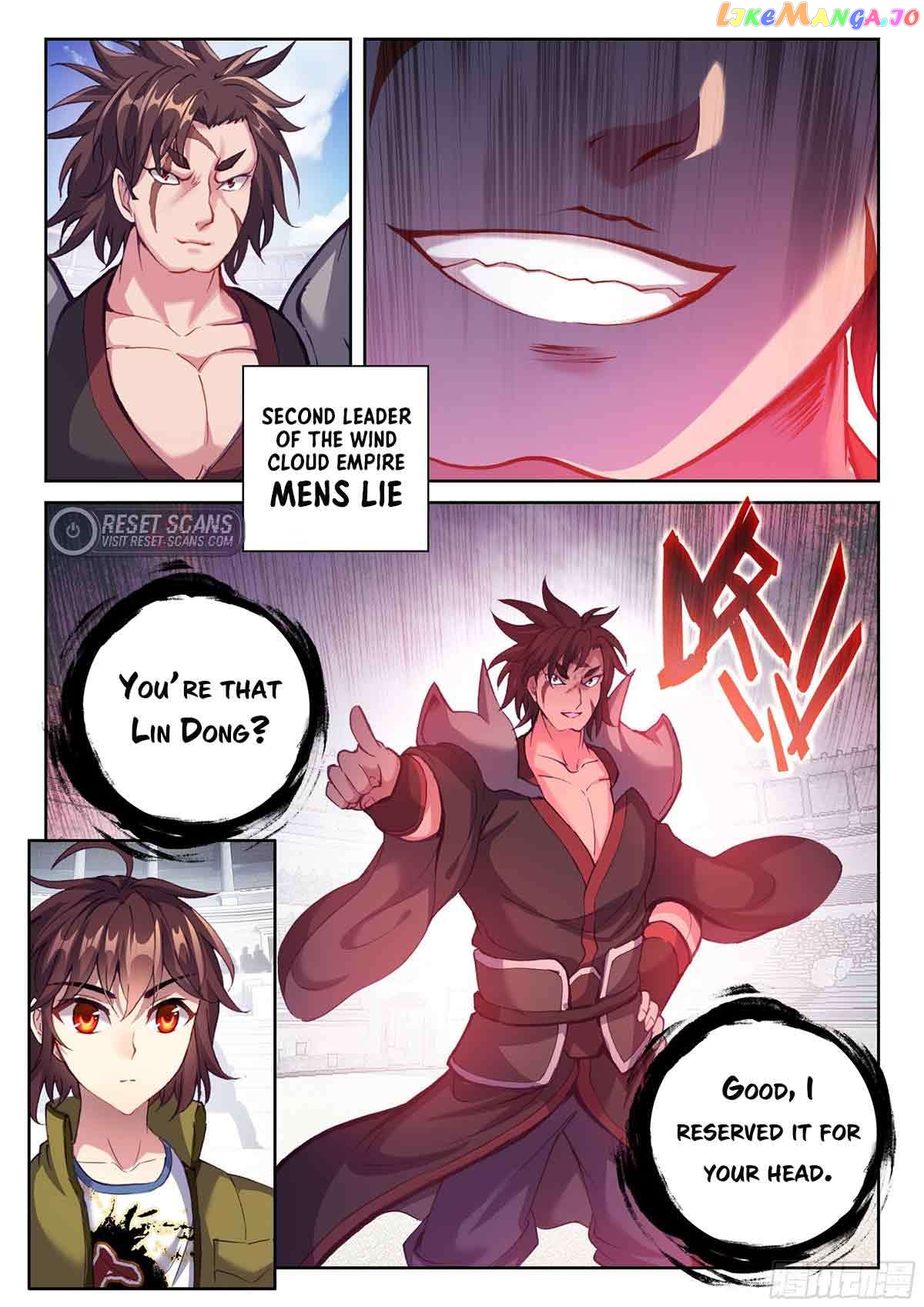 Wu Dong Qian Kun Chapter 215 - page 7
