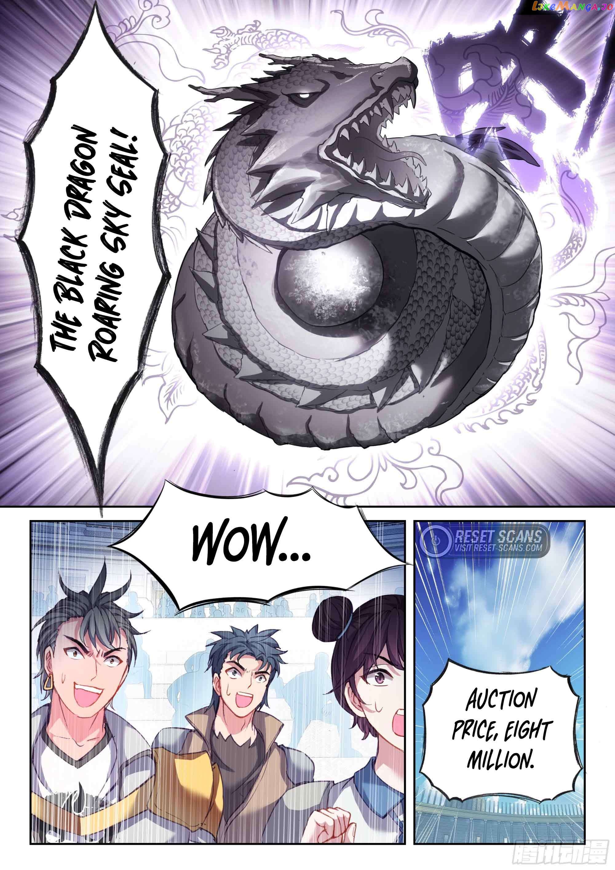 Wu Dong Qian Kun Chapter 216 - page 10