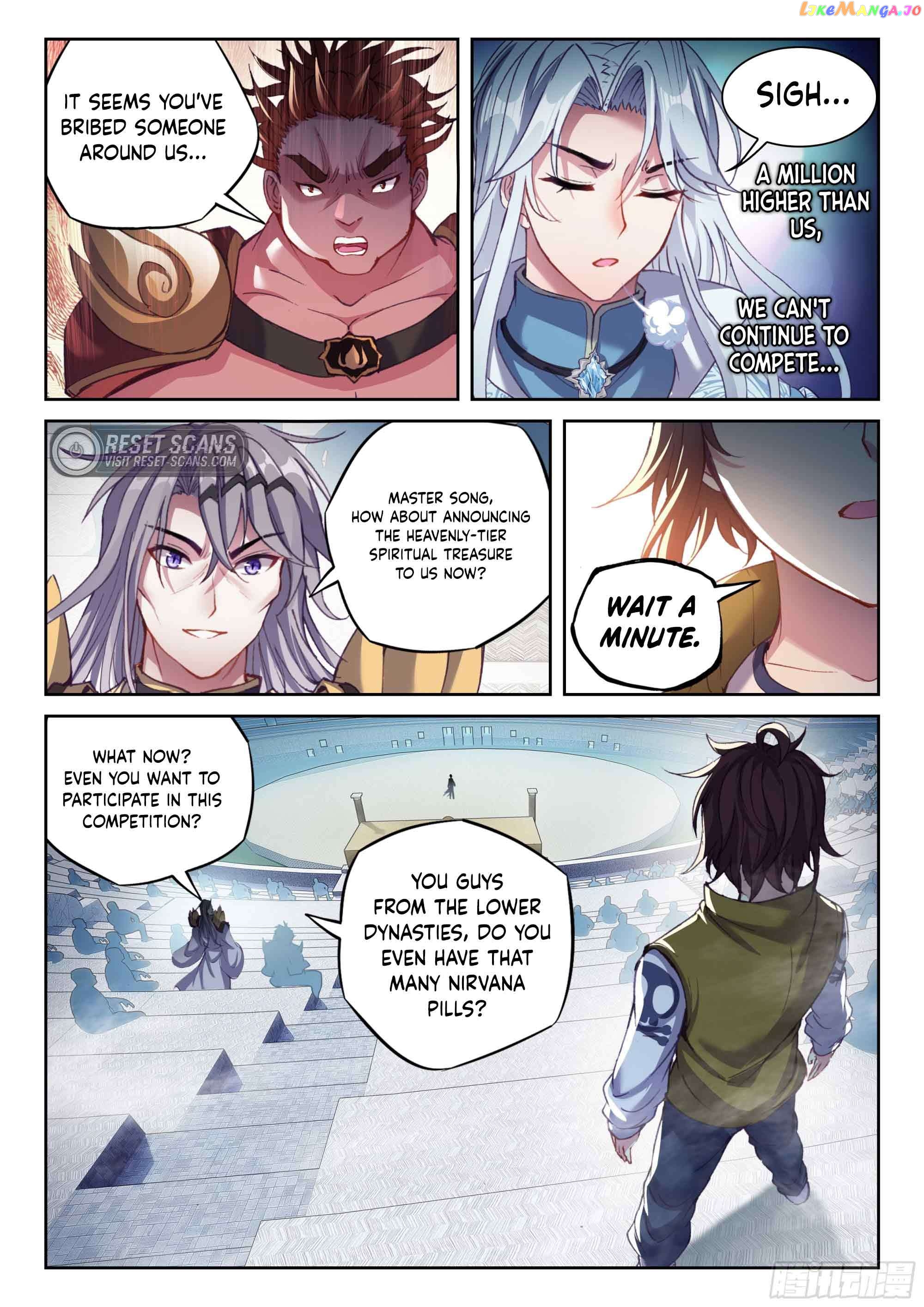 Wu Dong Qian Kun Chapter 216 - page 14