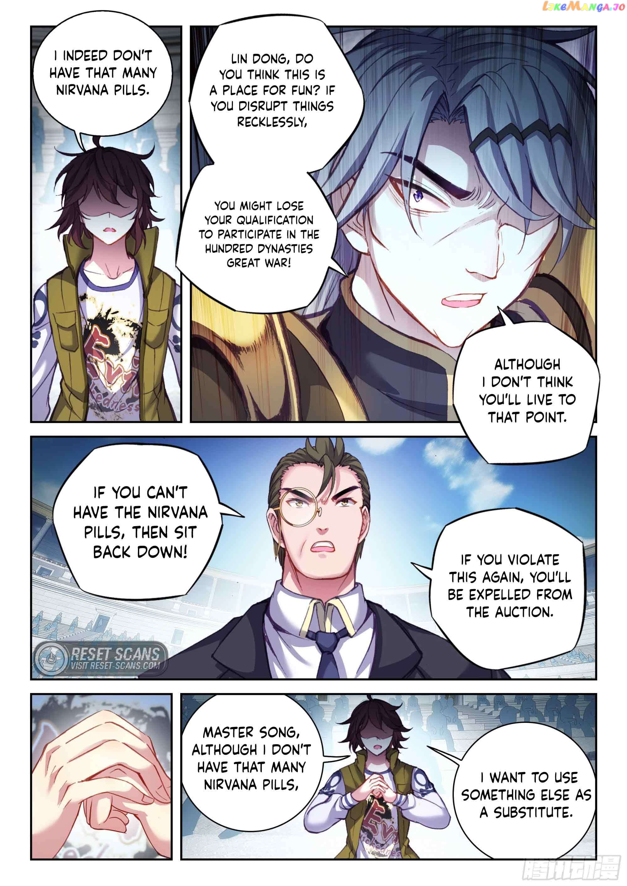 Wu Dong Qian Kun Chapter 216 - page 15