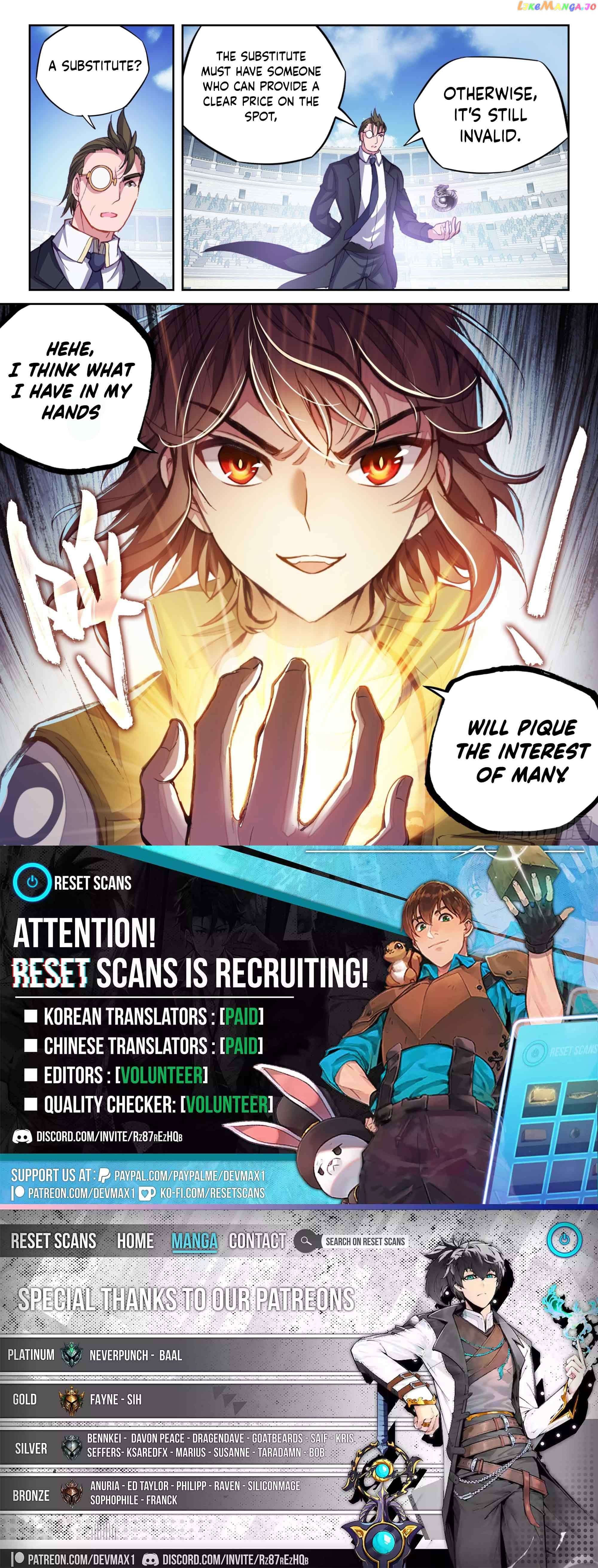 Wu Dong Qian Kun Chapter 216 - page 16
