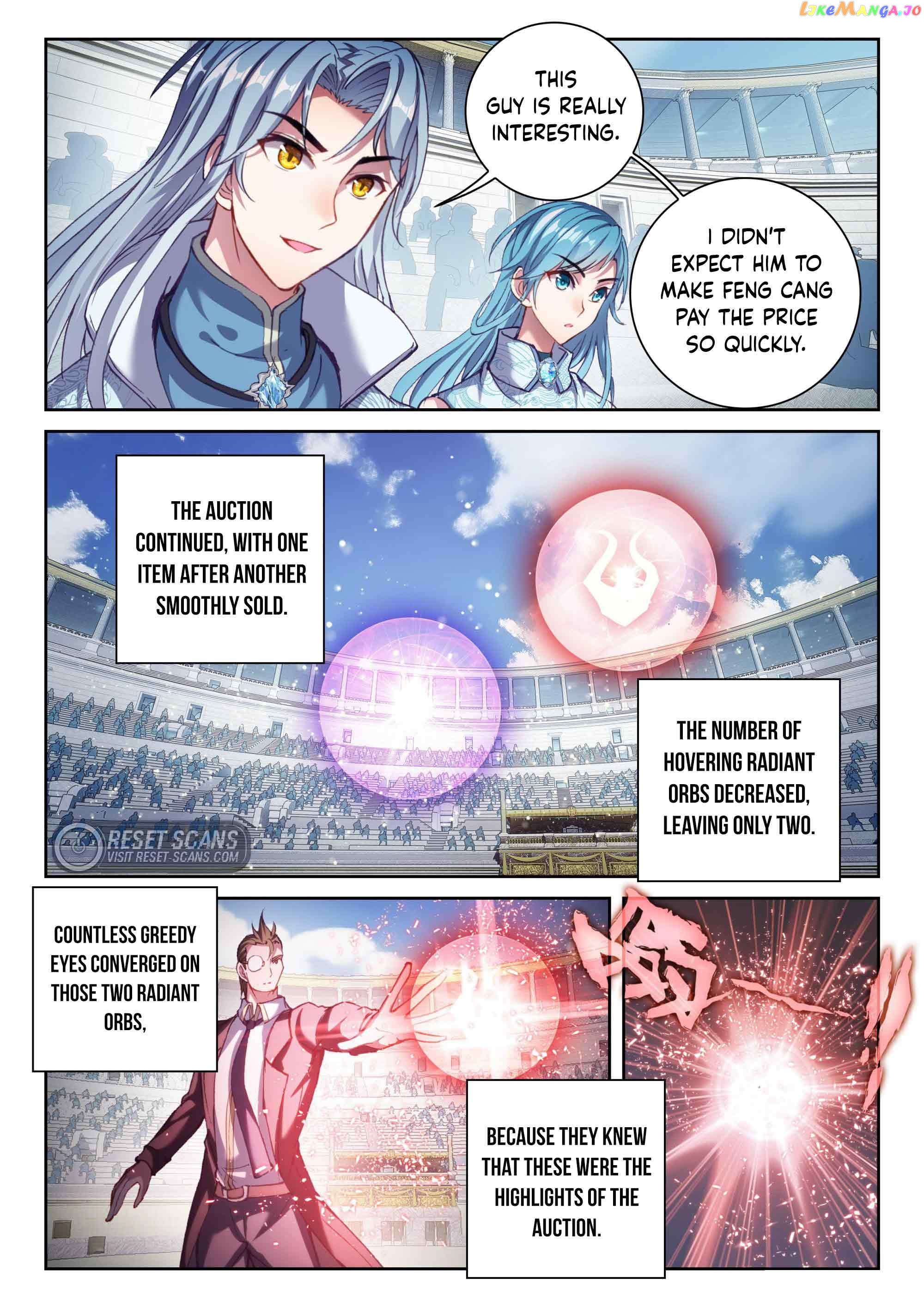 Wu Dong Qian Kun Chapter 216 - page 4