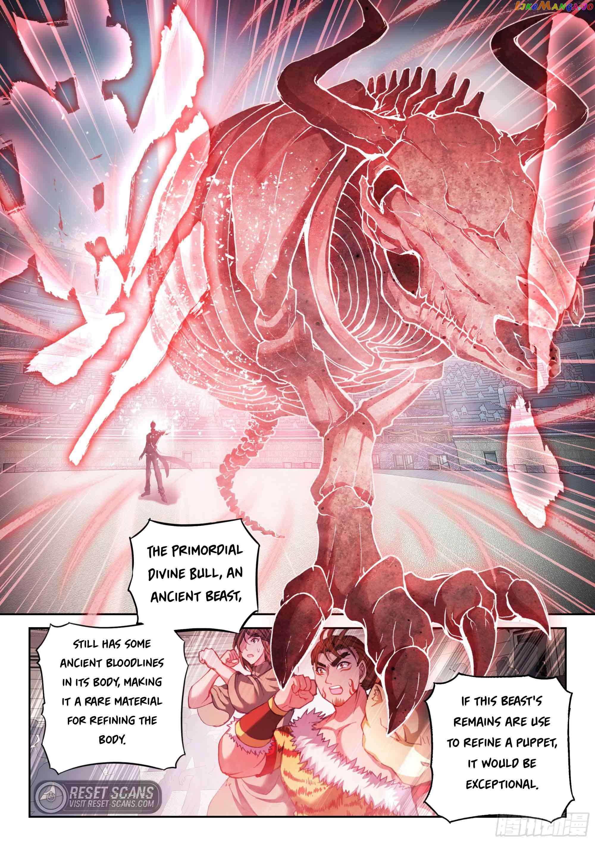 Wu Dong Qian Kun Chapter 216 - page 5