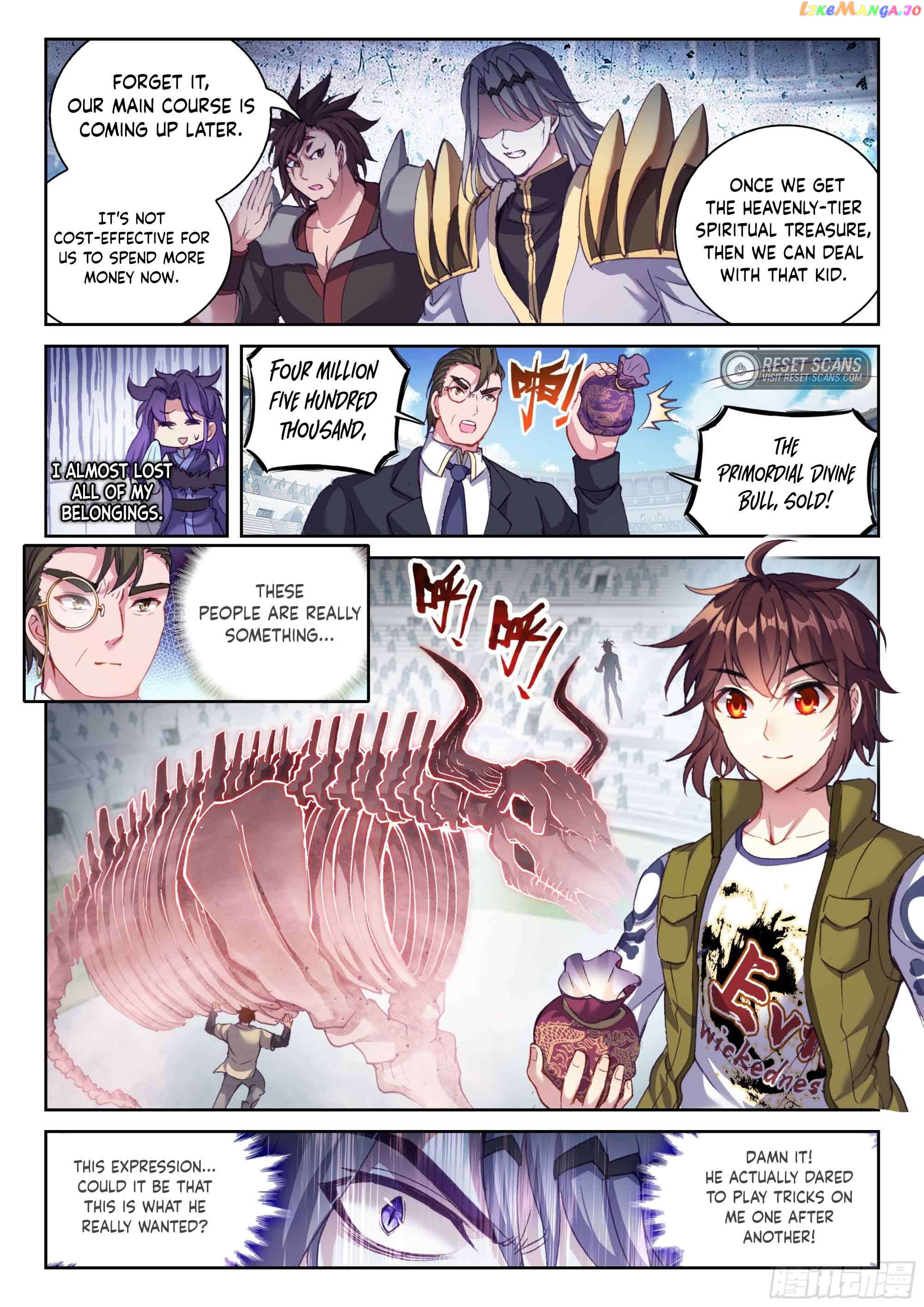 Wu Dong Qian Kun Chapter 216 - page 8