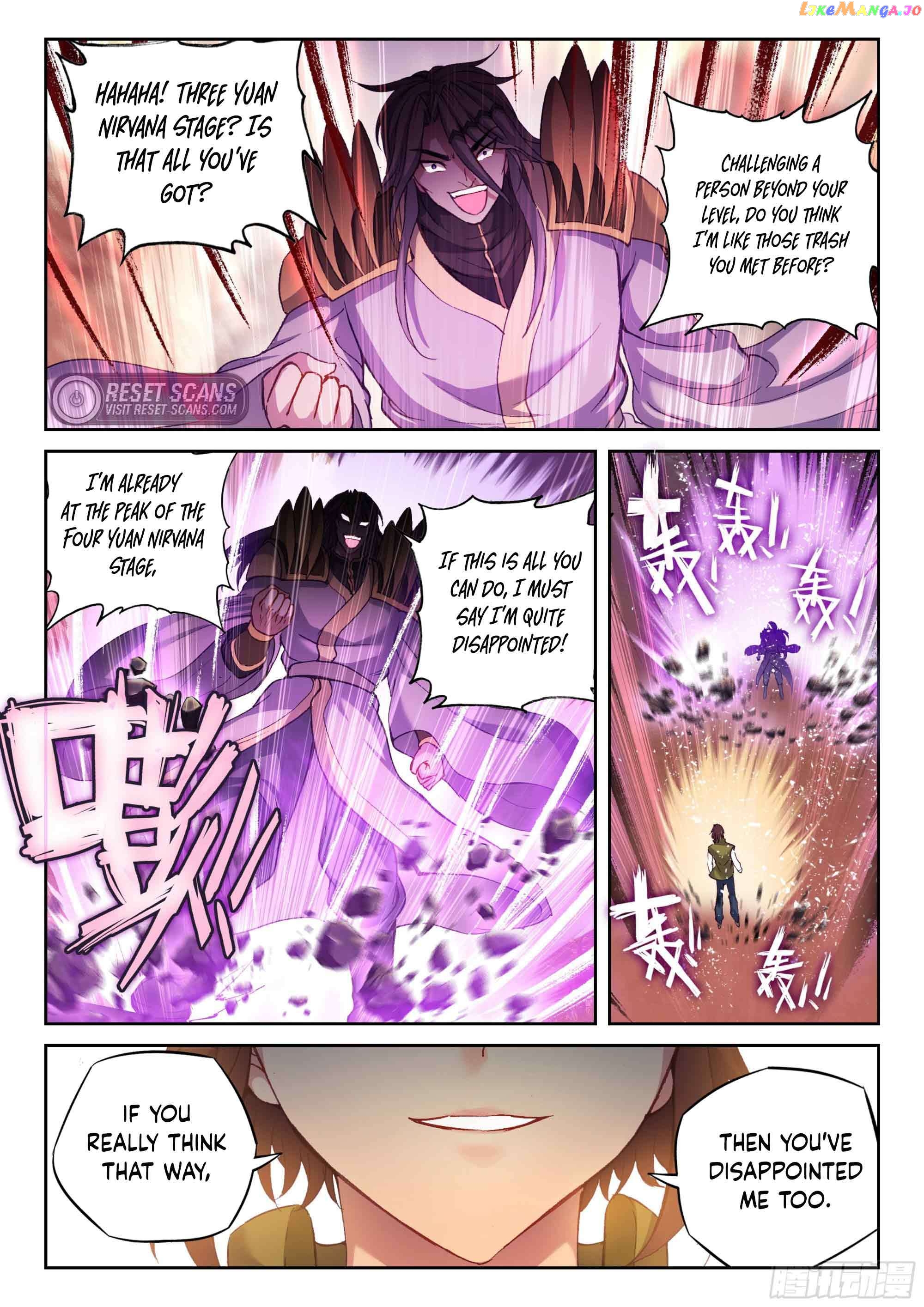 Wu Dong Qian Kun Chapter 218 - page 10