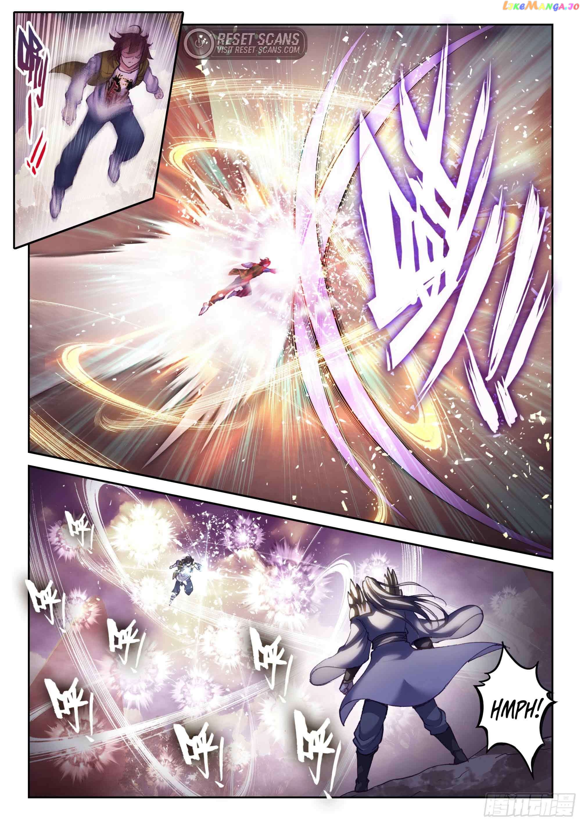 Wu Dong Qian Kun Chapter 218 - page 13