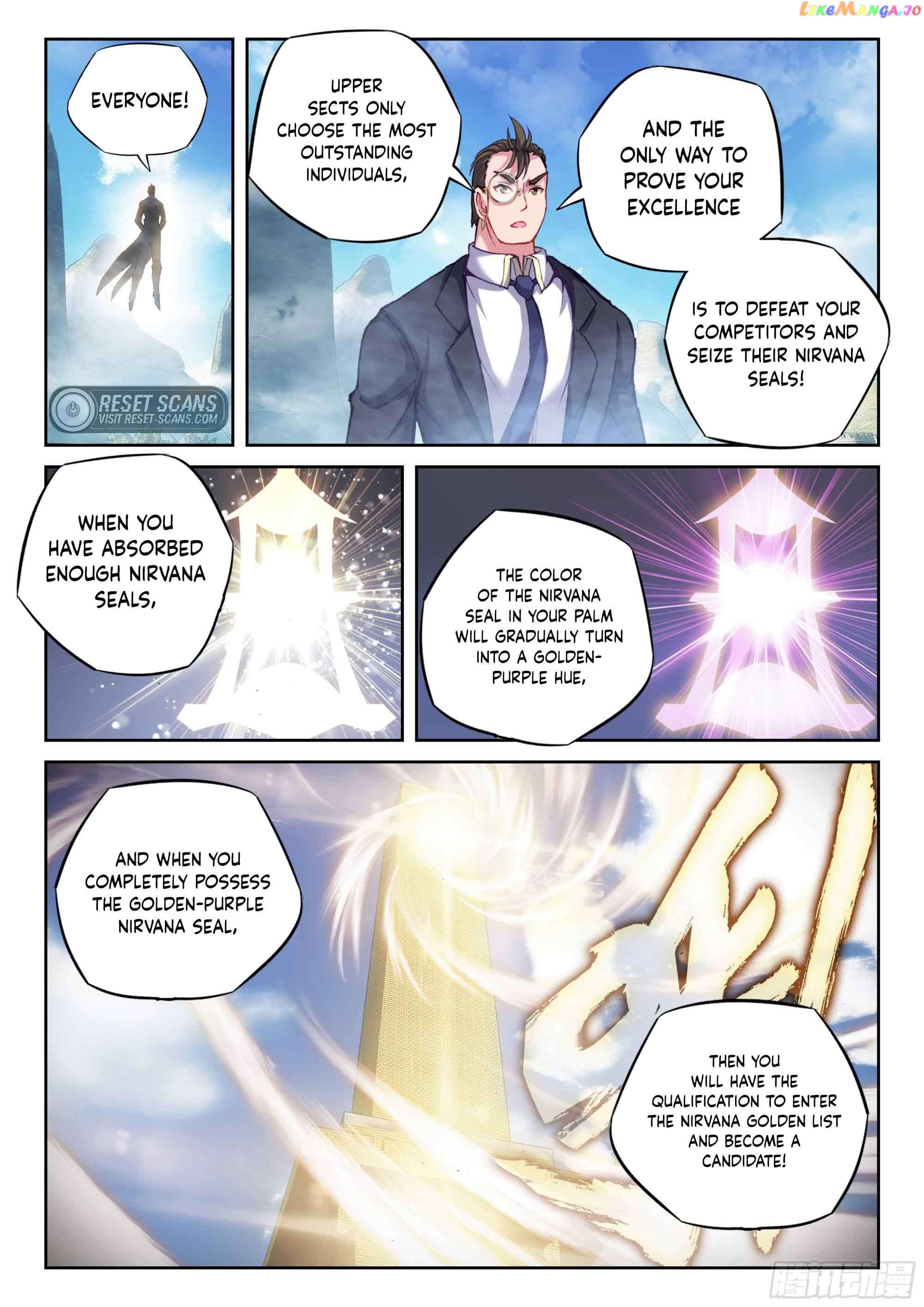 Wu Dong Qian Kun Chapter 218 - page 3