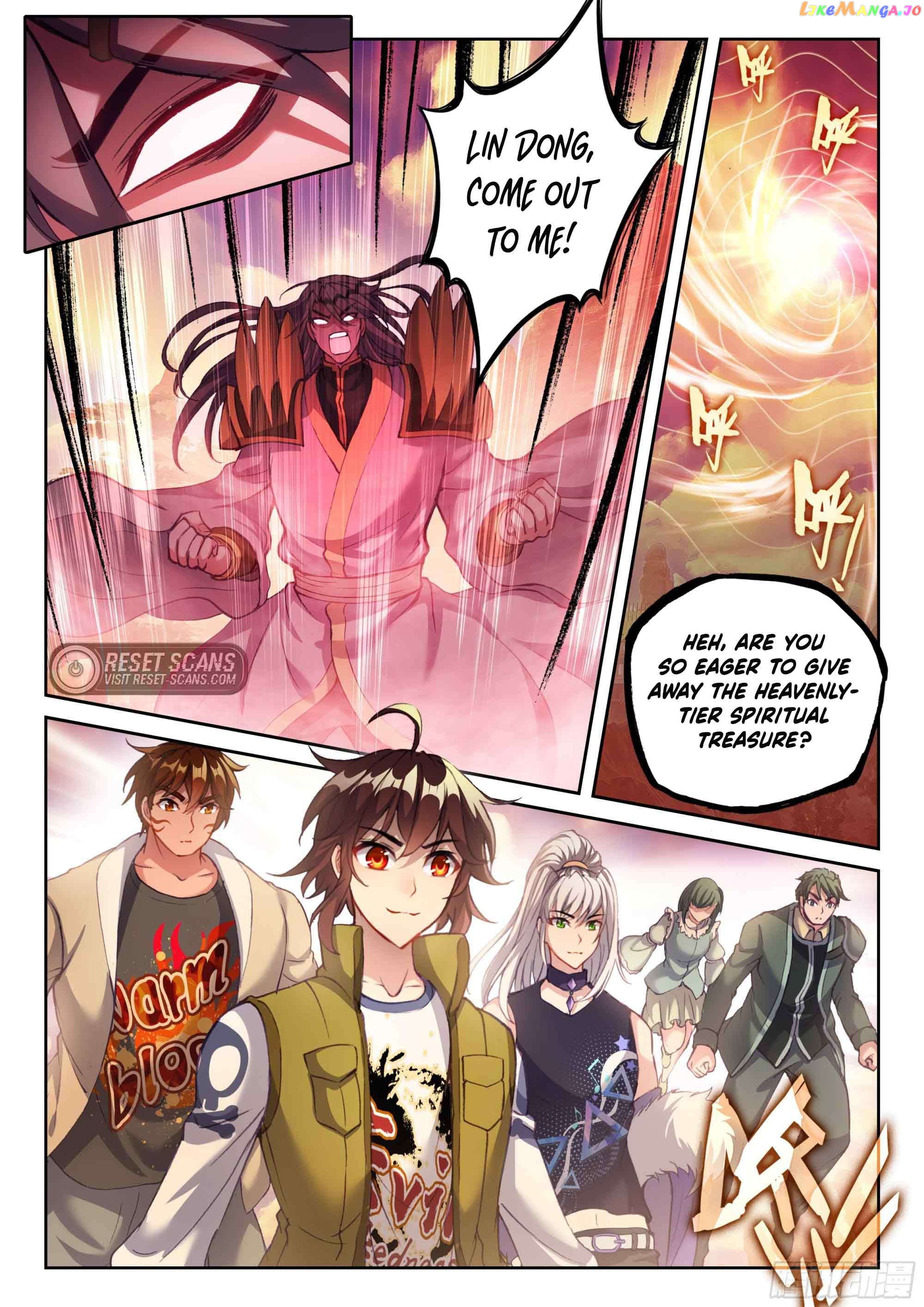 Wu Dong Qian Kun Chapter 218 - page 6