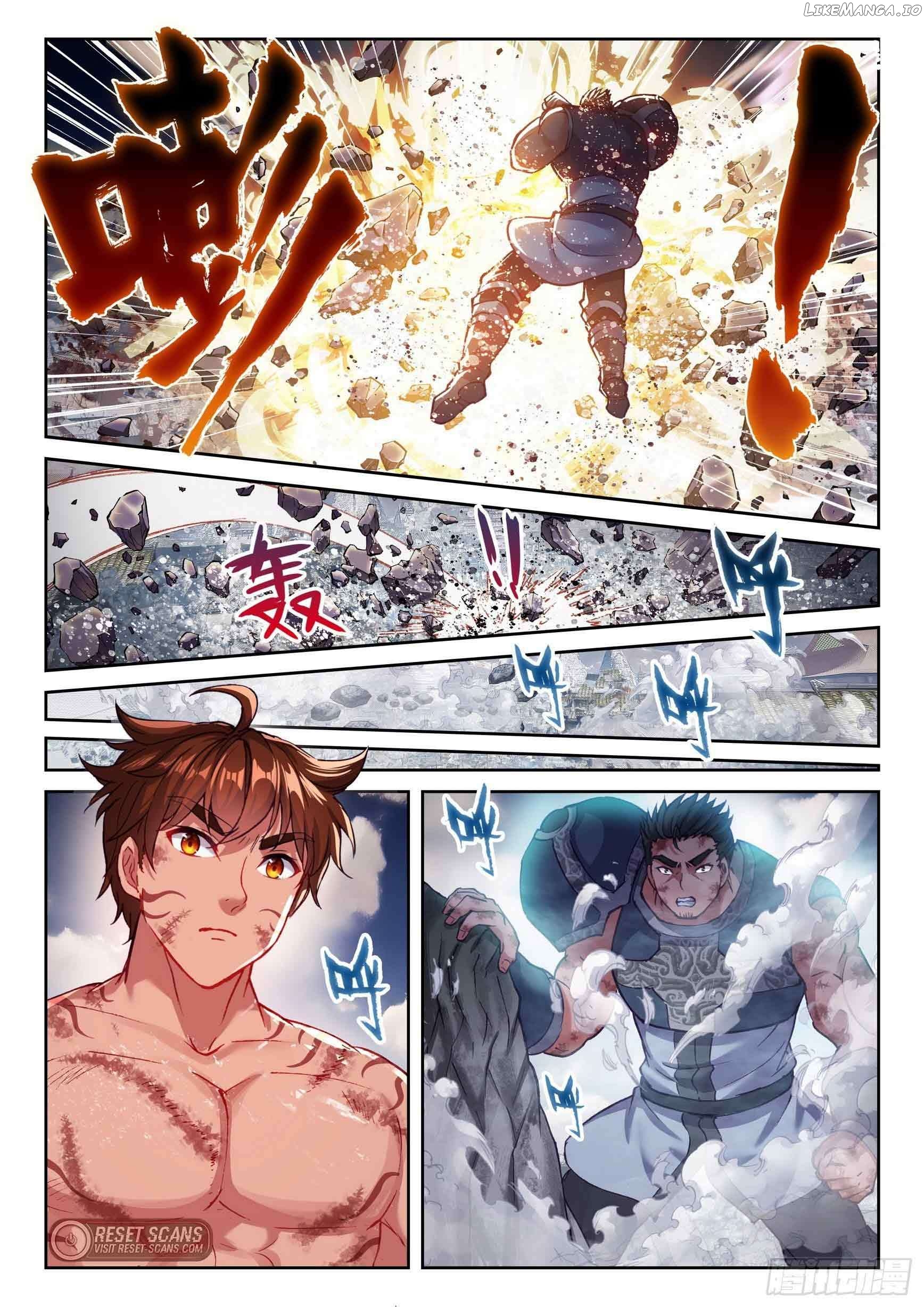 Wu Dong Qian Kun Chapter 208 - page 8