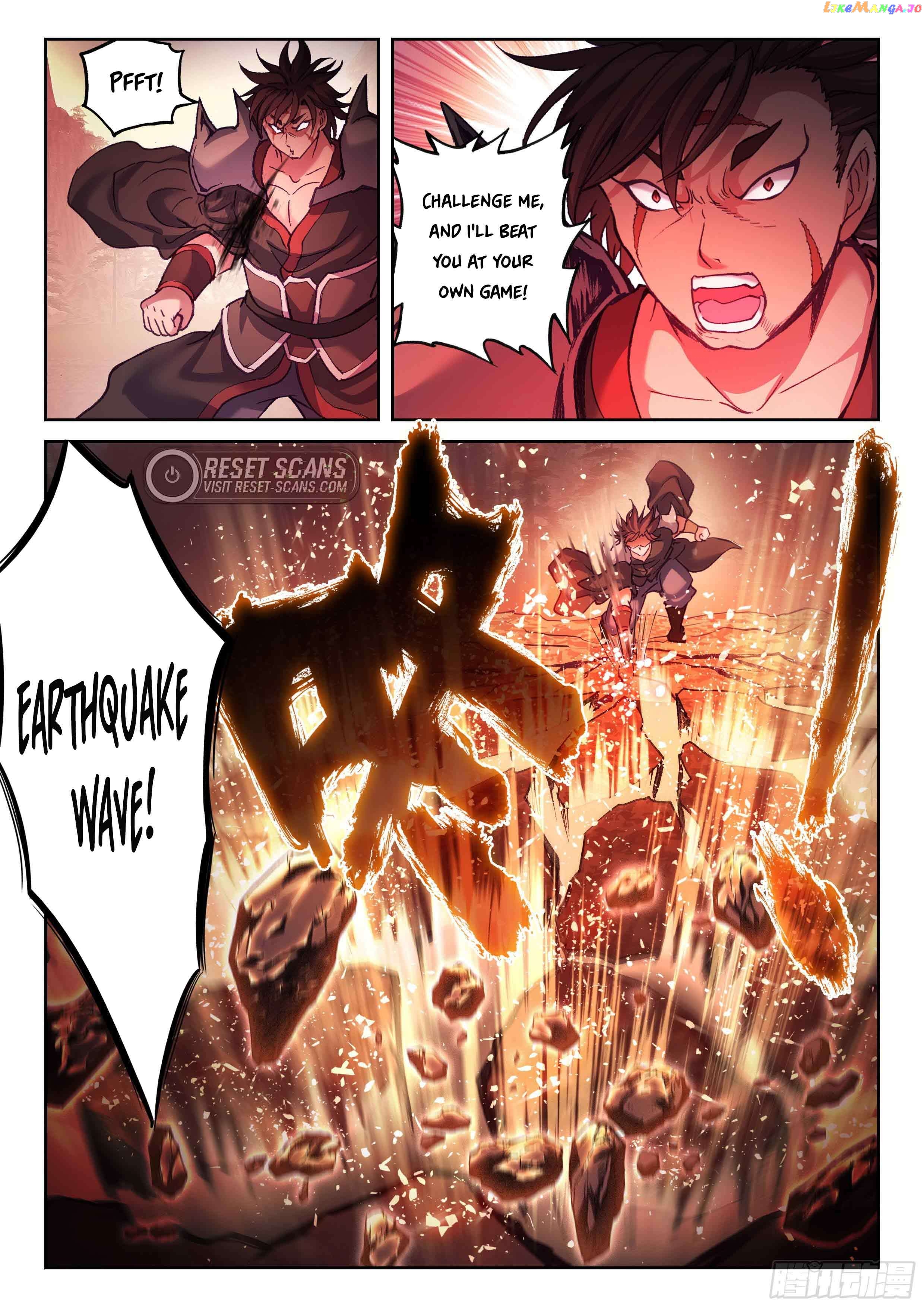 Wu Dong Qian Kun Chapter 219 - page 11