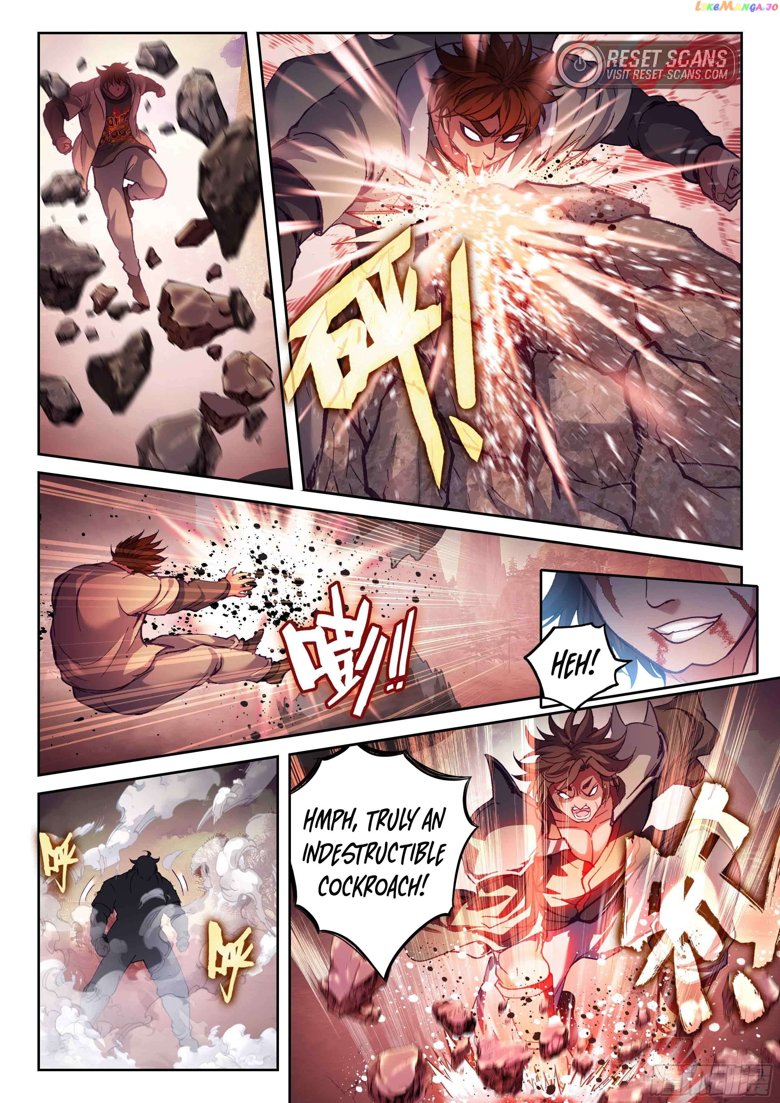 Wu Dong Qian Kun Chapter 219 - page 12