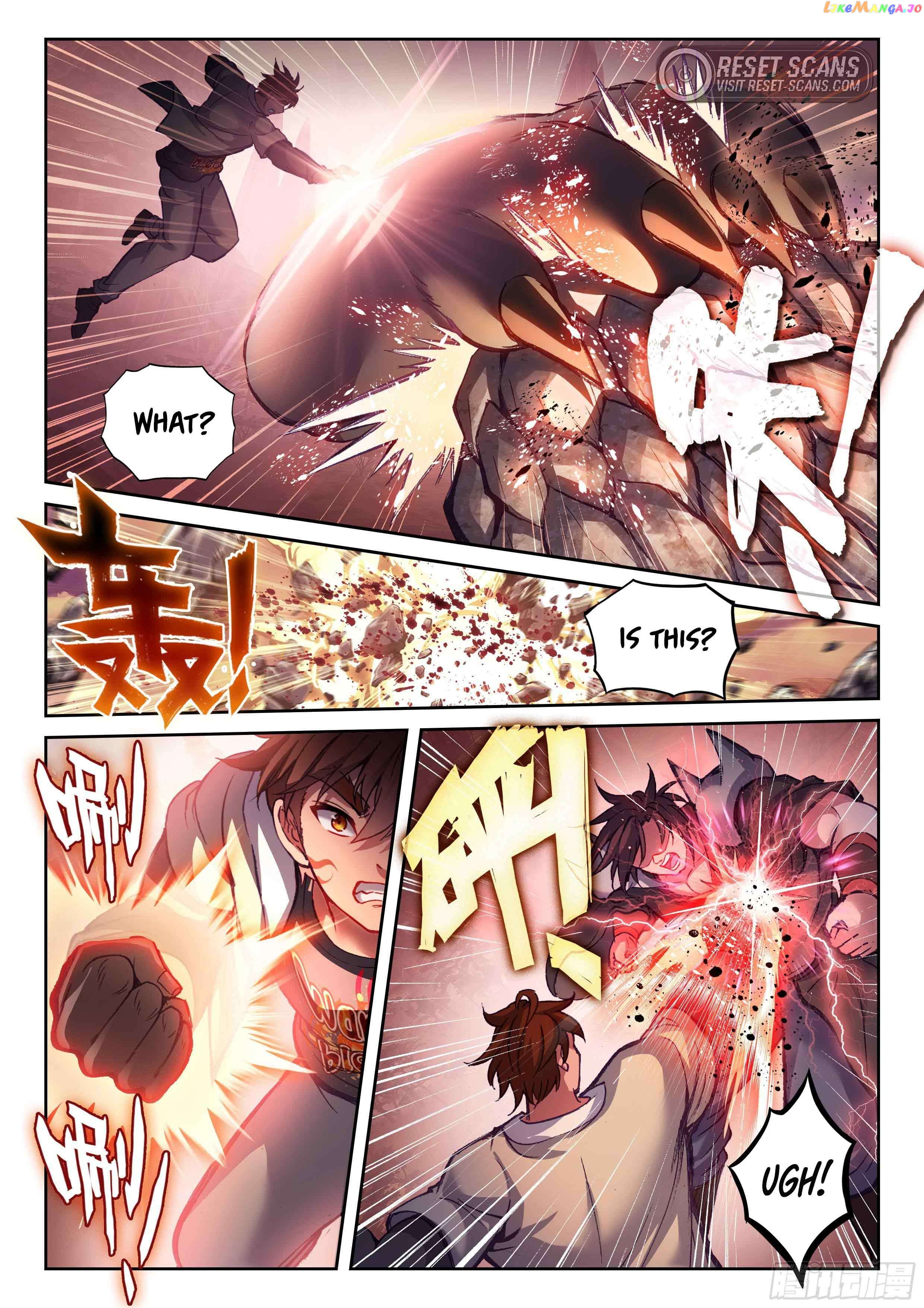 Wu Dong Qian Kun Chapter 219 - page 13