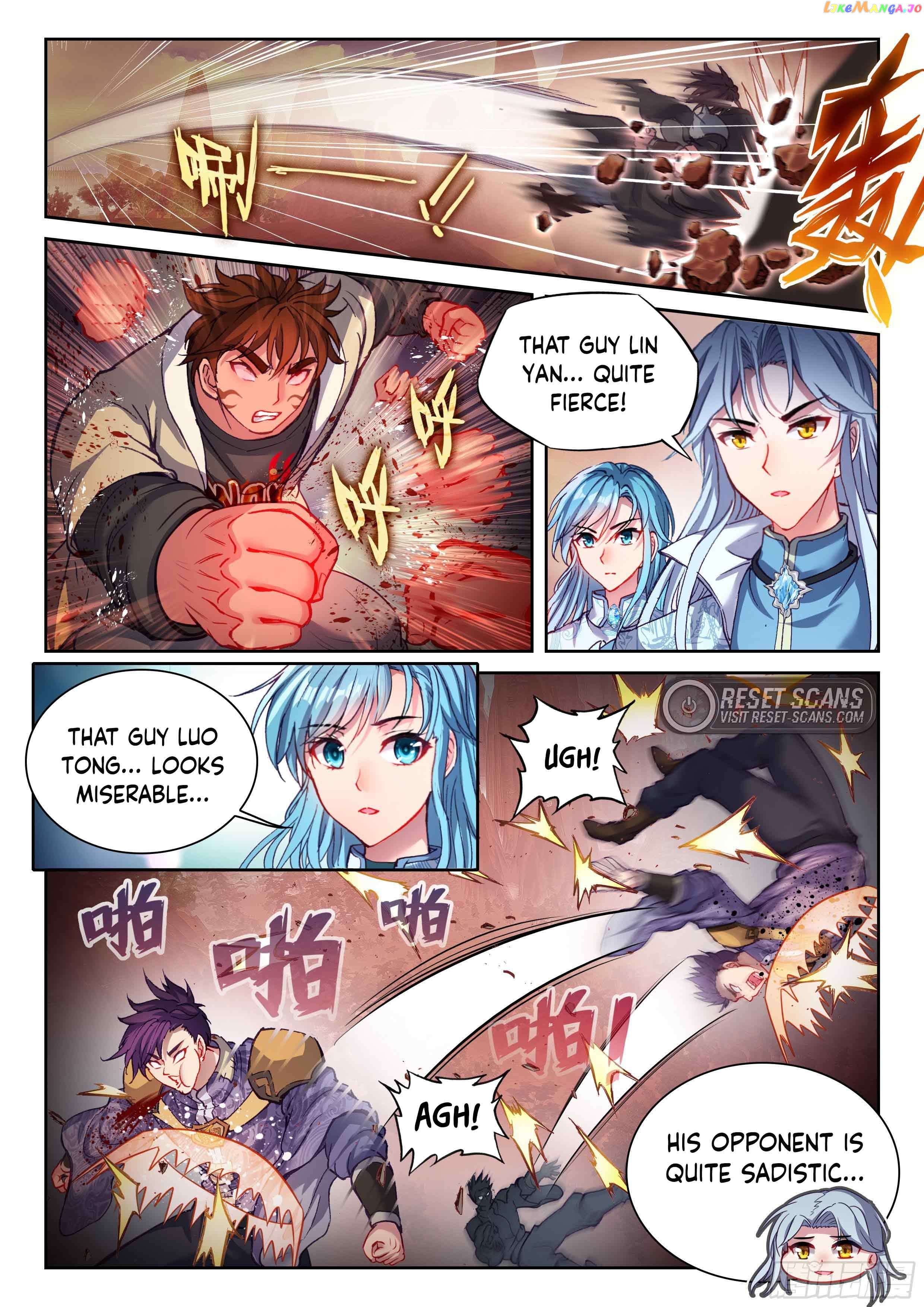 Wu Dong Qian Kun Chapter 219 - page 14
