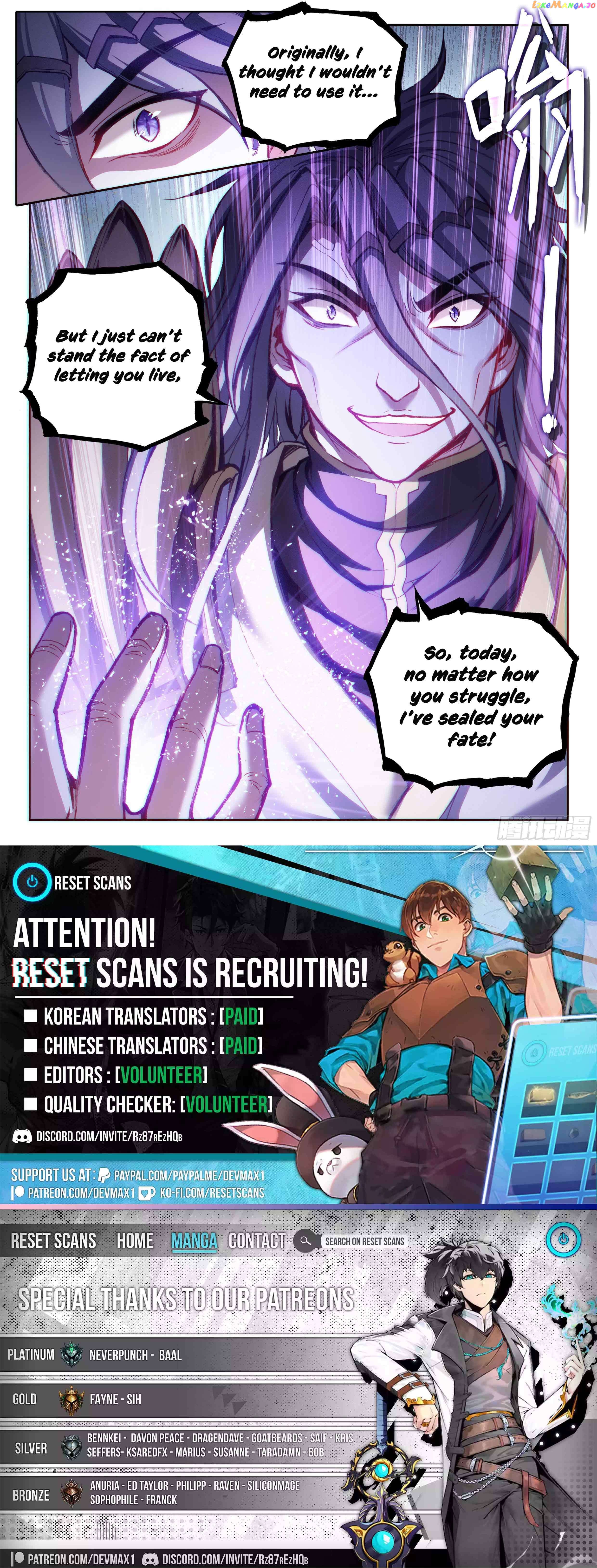 Wu Dong Qian Kun Chapter 219 - page 16