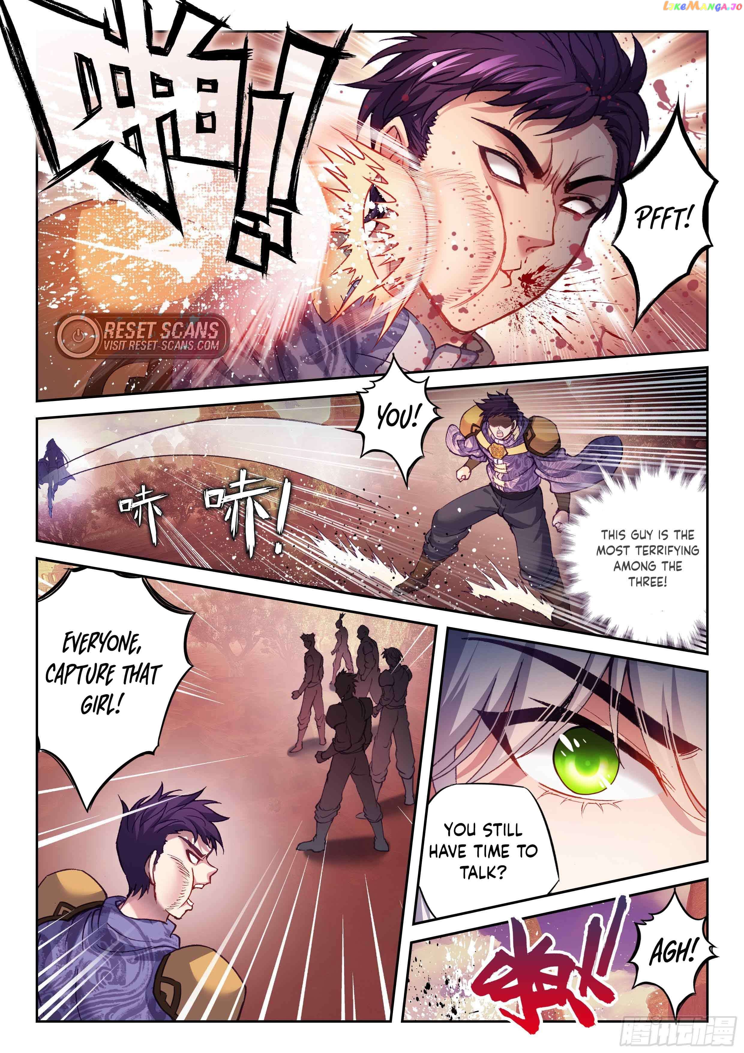 Wu Dong Qian Kun Chapter 219 - page 4
