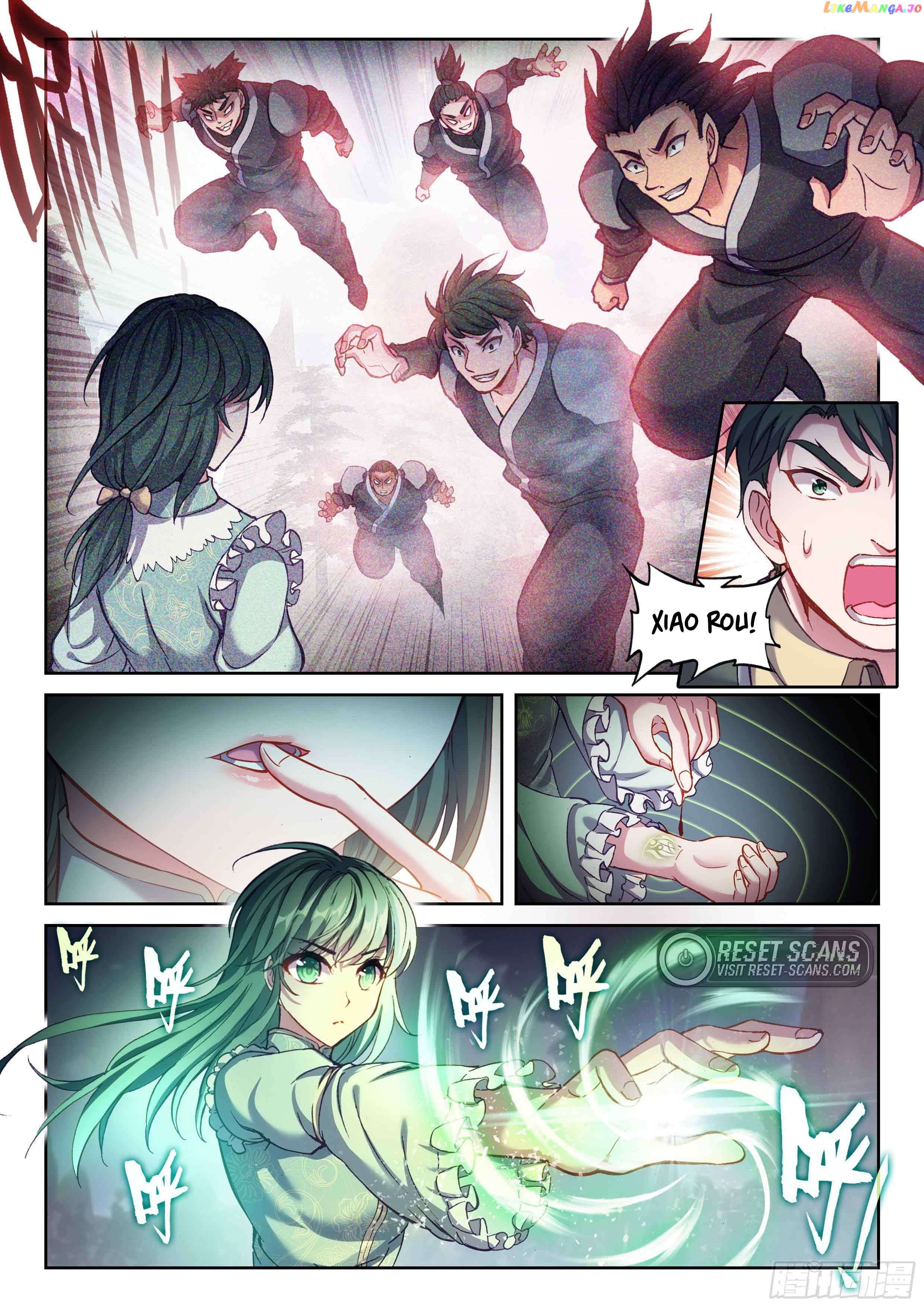 Wu Dong Qian Kun Chapter 219 - page 5