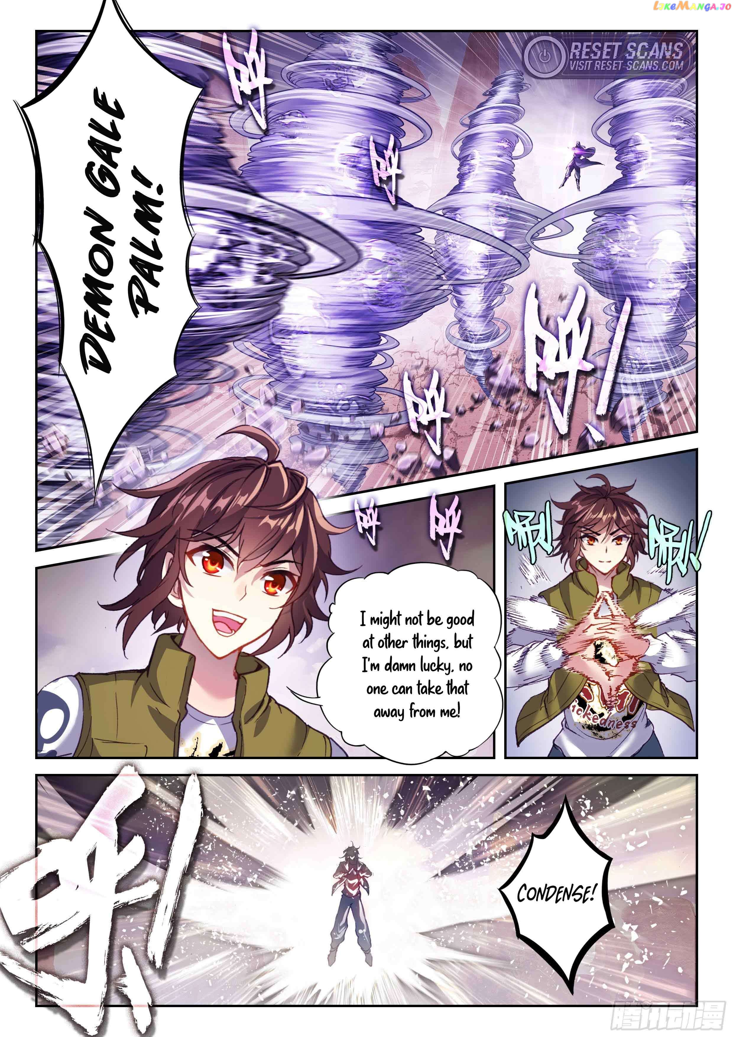 Wu Dong Qian Kun Chapter 219 - page 8
