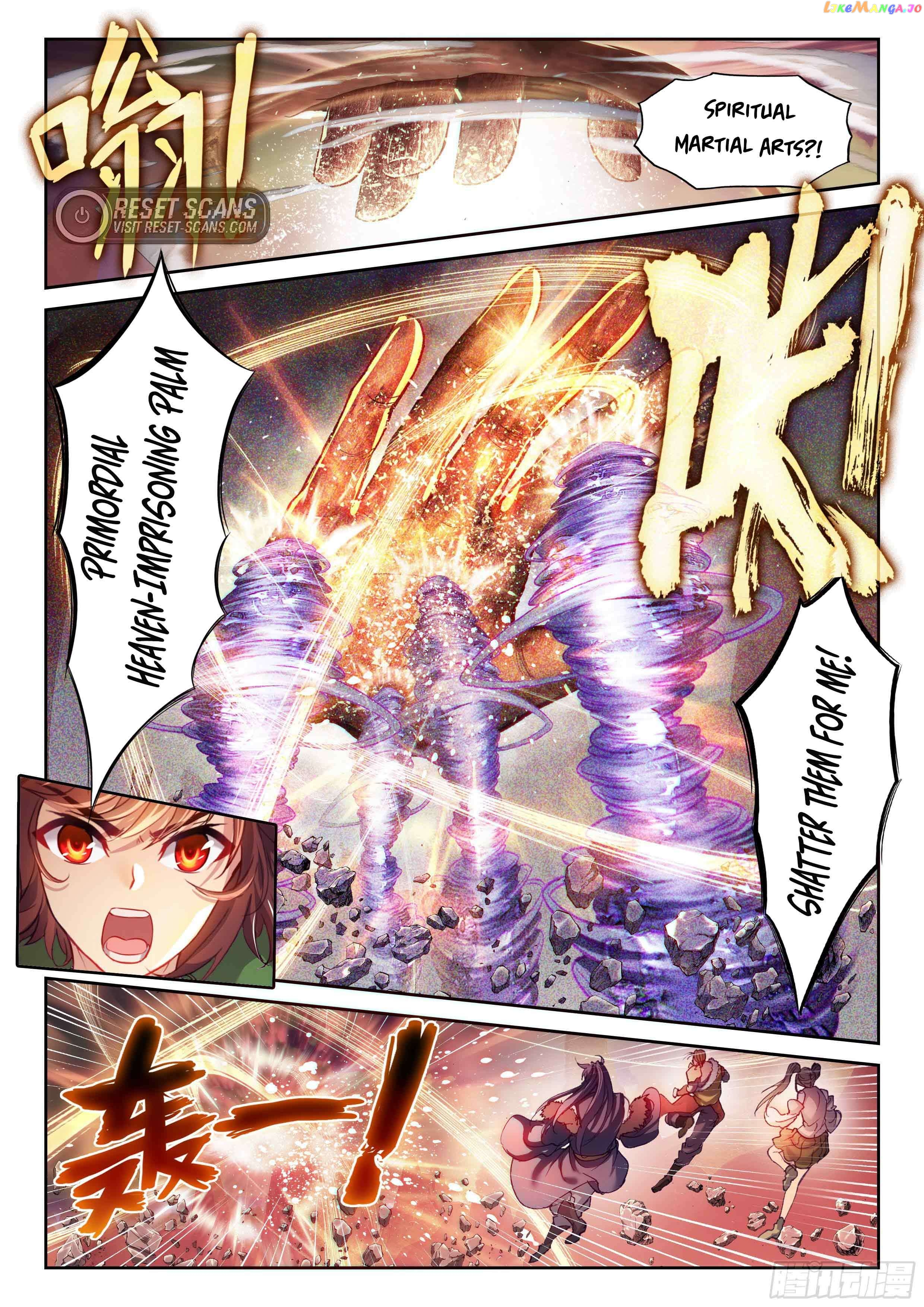 Wu Dong Qian Kun Chapter 219 - page 9