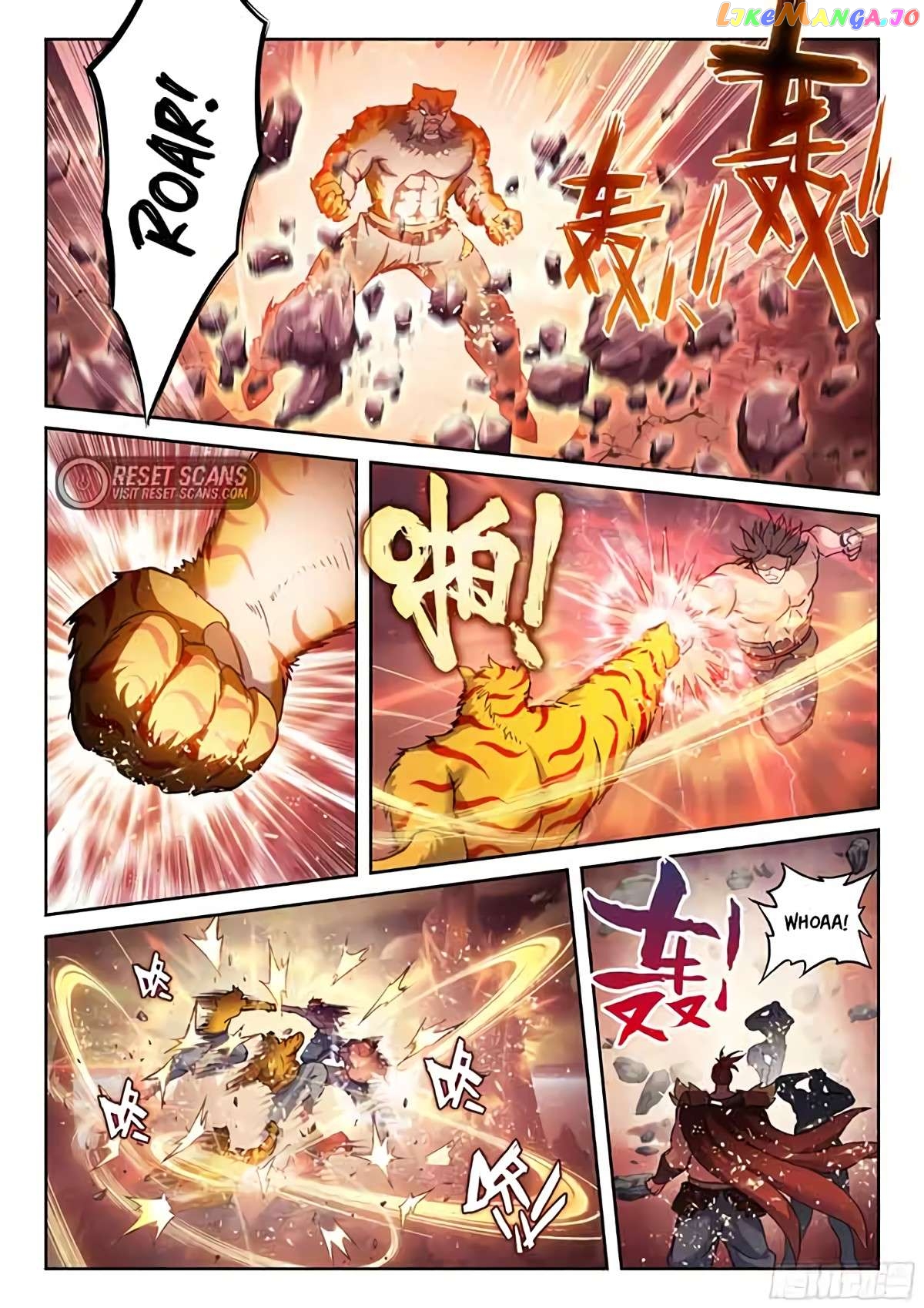 Wu Dong Qian Kun Chapter 220 - page 10