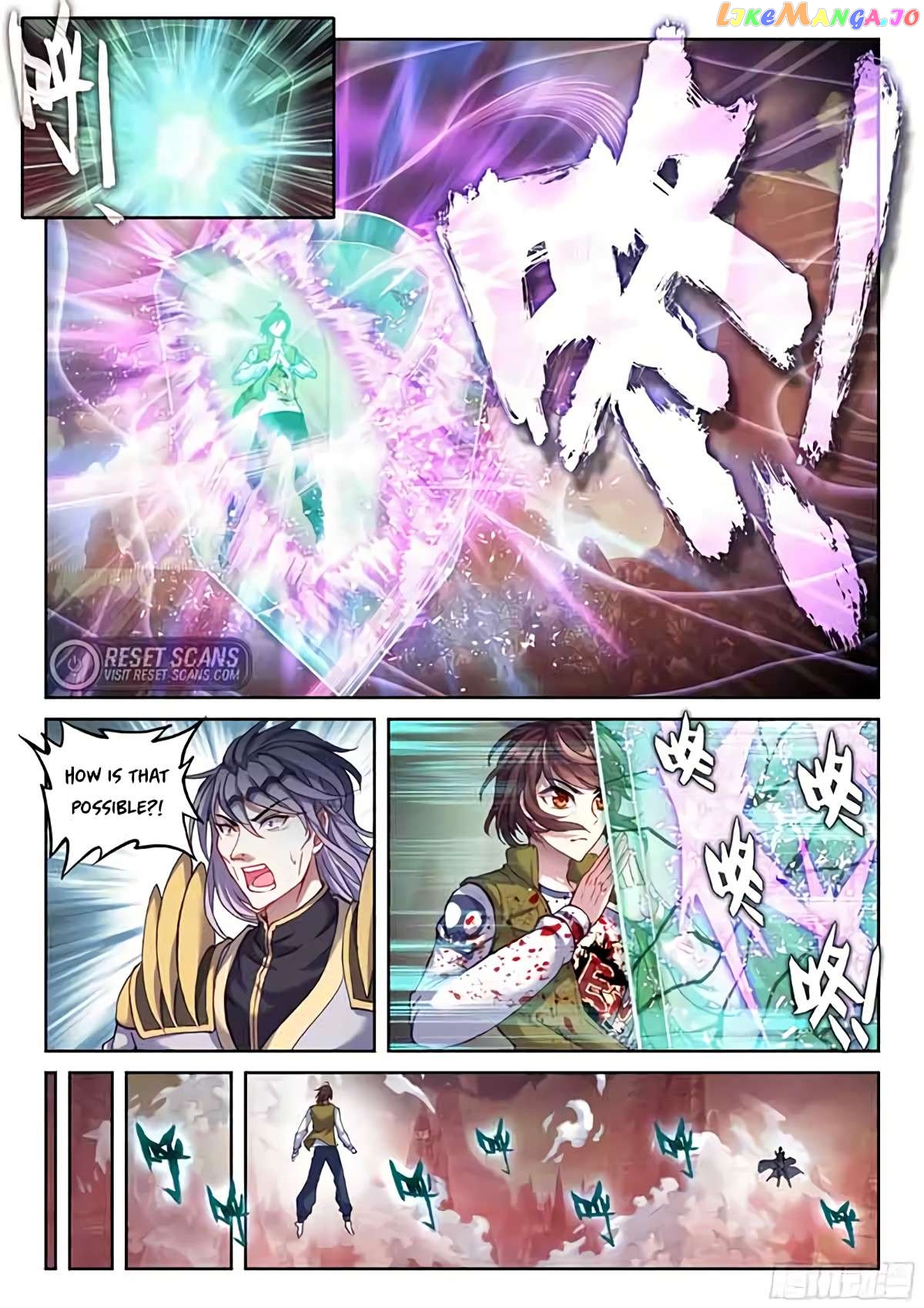 Wu Dong Qian Kun Chapter 220 - page 3